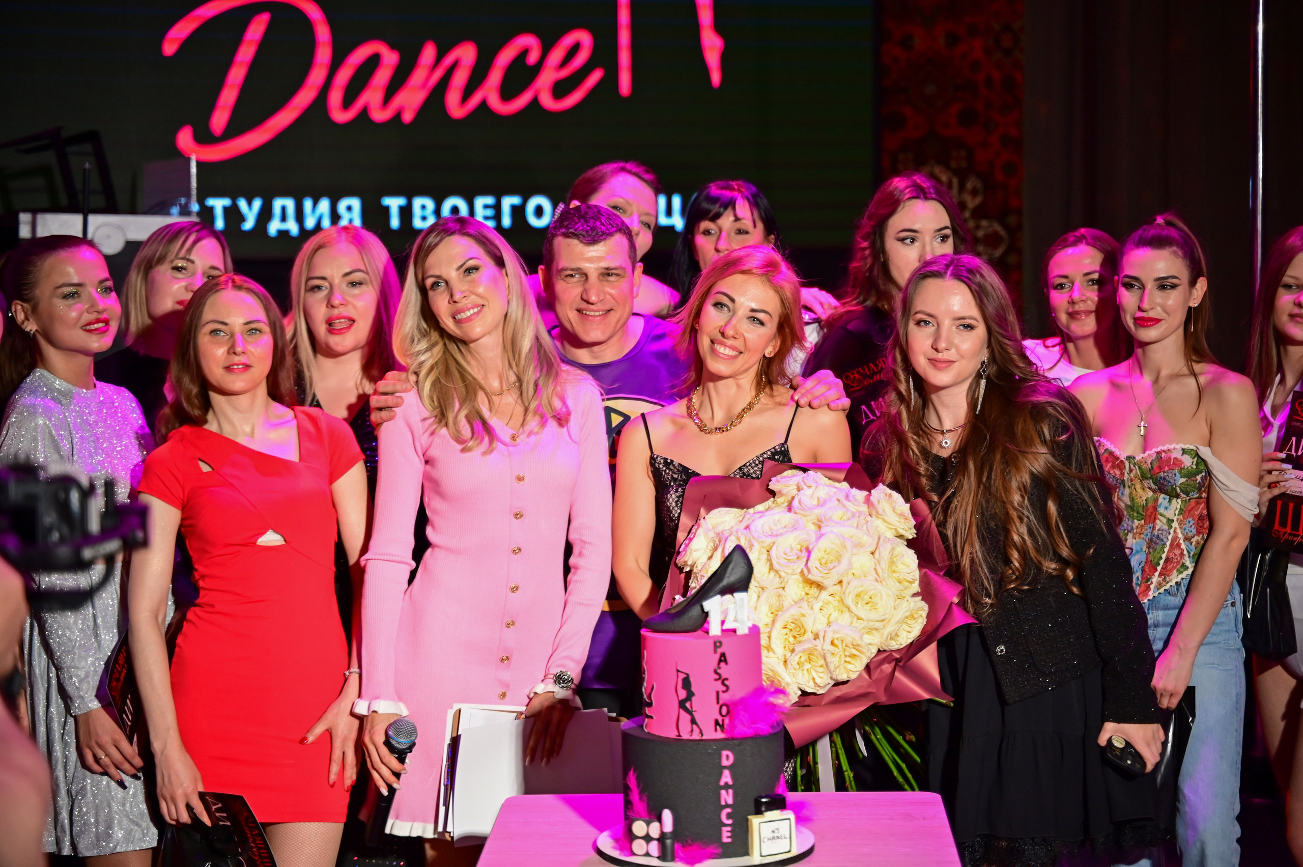 Passion Dance (день рождения). Свадьбы и события