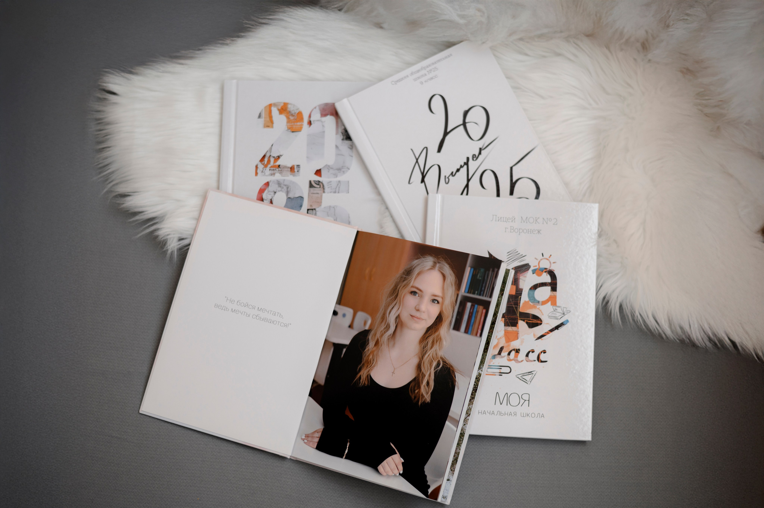 Школьные альбомы. Свадебные и семейные фотокниги