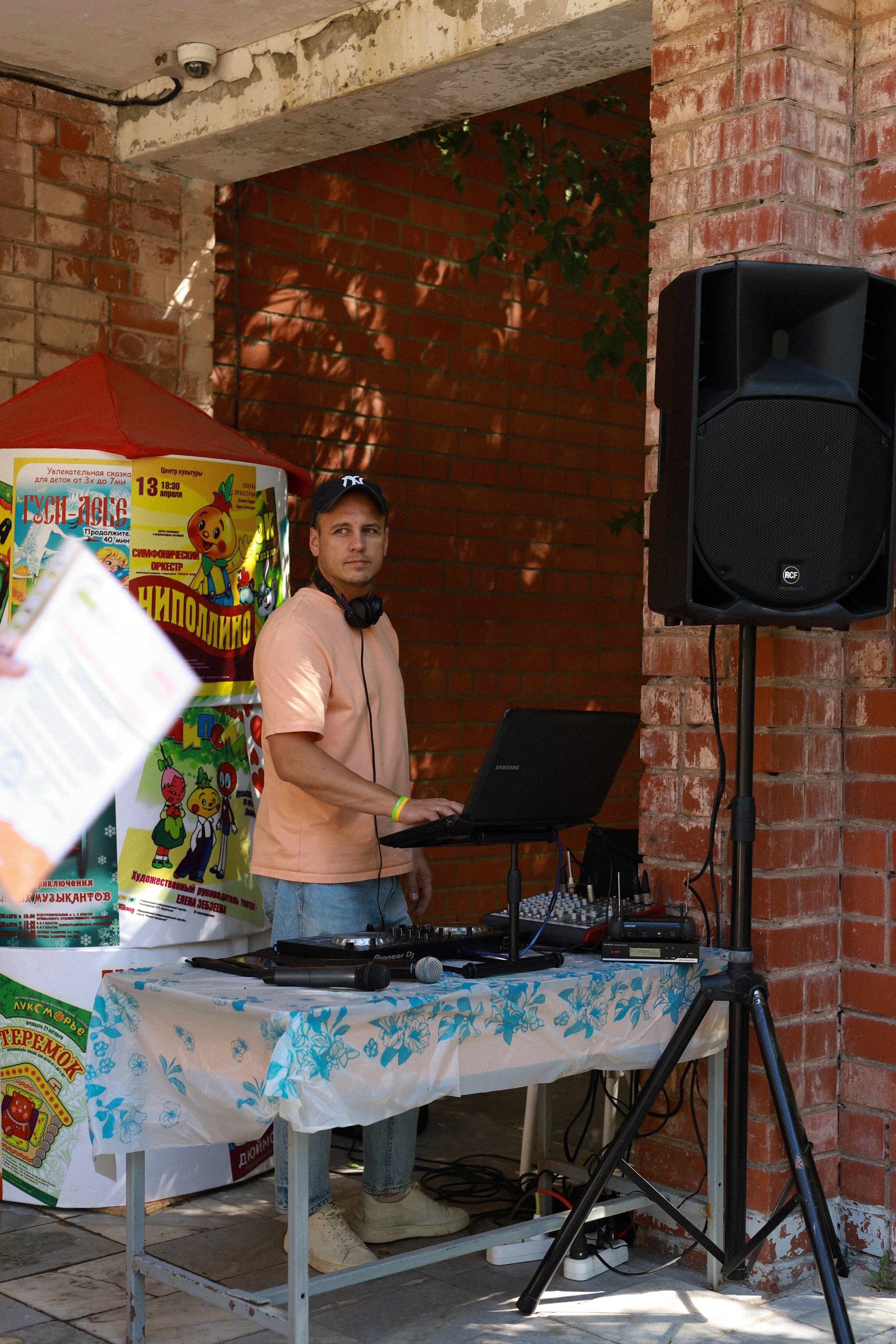 НОНЦ. Фотограф Мурманск | Нижний Новгород • Анна Хижняк