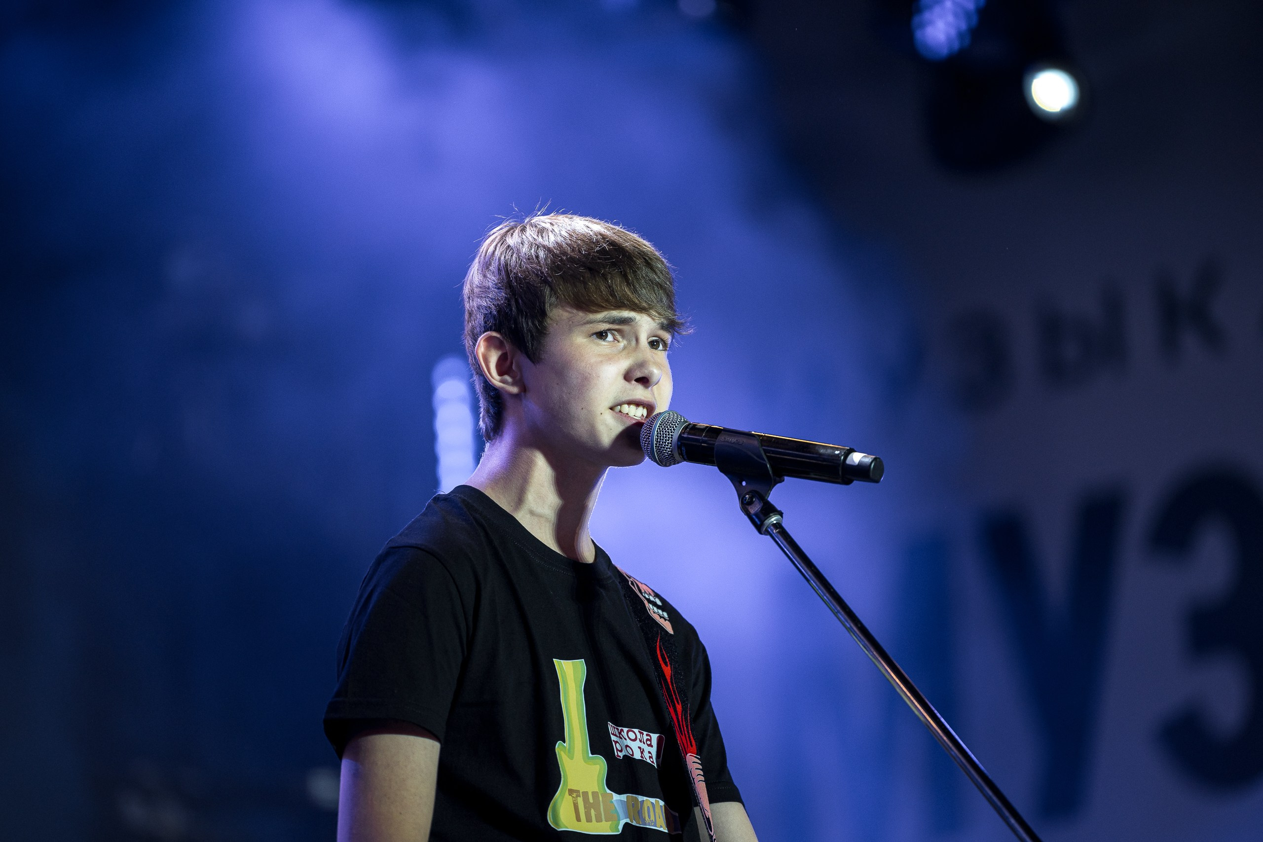 Музыка Гордых. Sunnyman