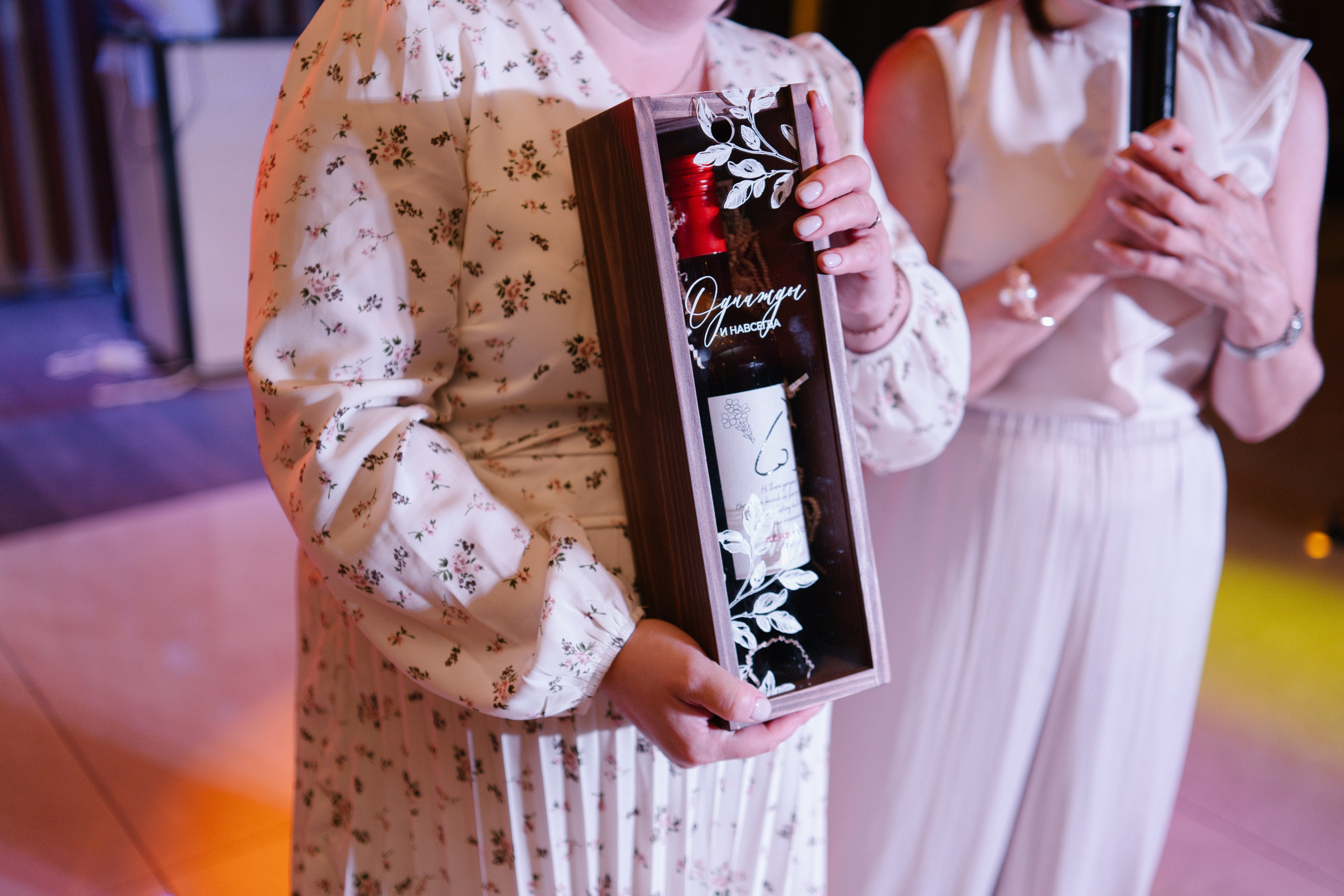 Сергей & Анастасия. RETOUCH-HOUSE