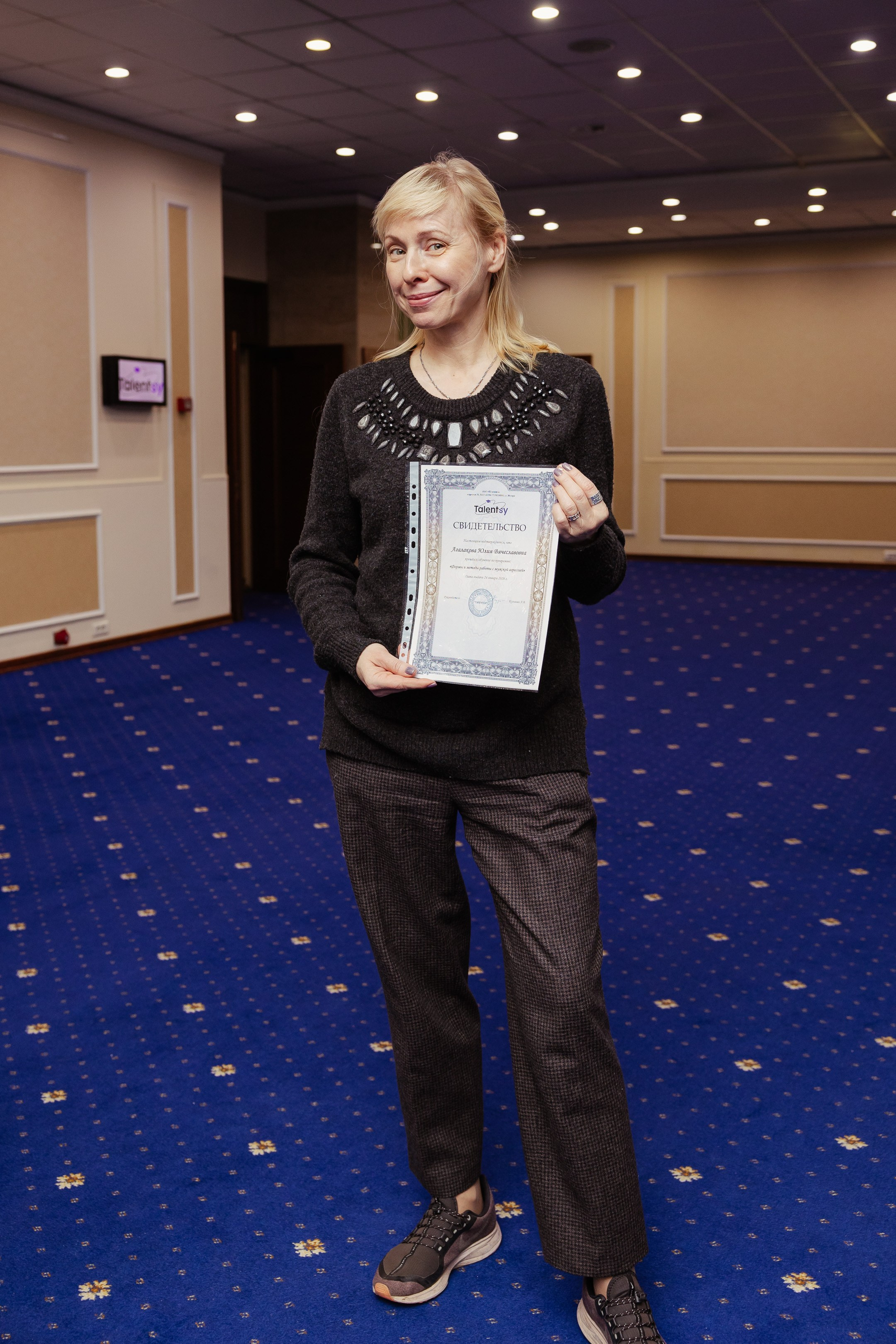 Talentsy выпускной. Портретный и репортажный фотограф в Москве Олеся Лисарк