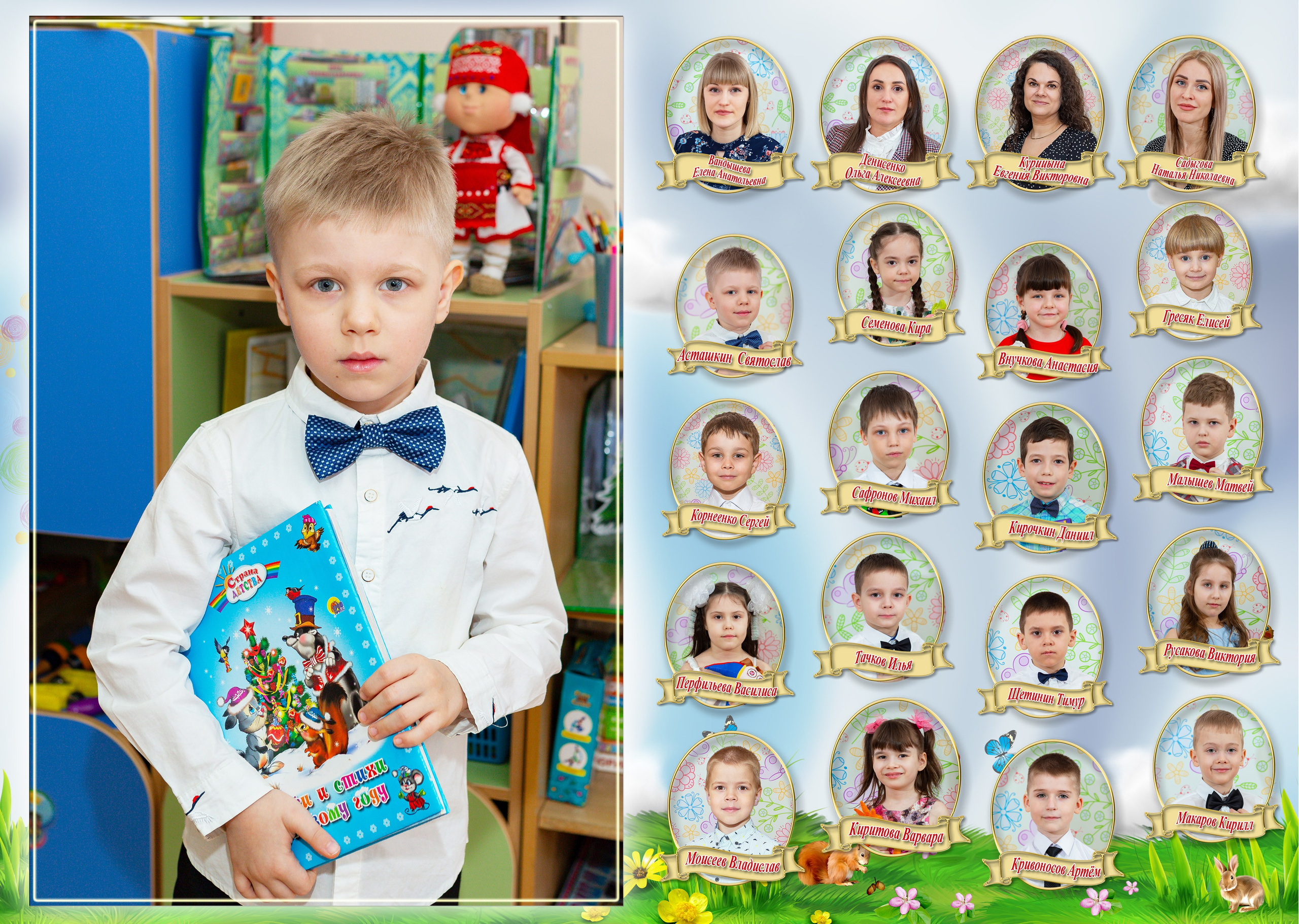 Пример 5 разворотов. Свадебный фотограф Марина Суворова и видеооператор Олег Петров