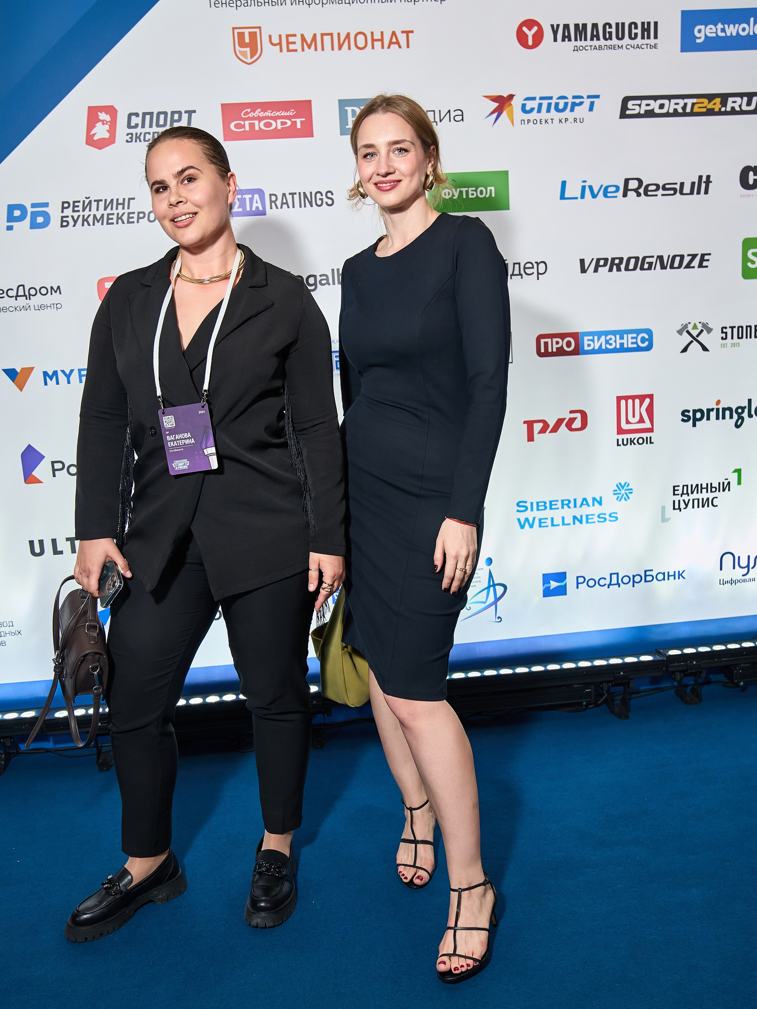 Форум «Спорт и бизнес». Yankovski_001