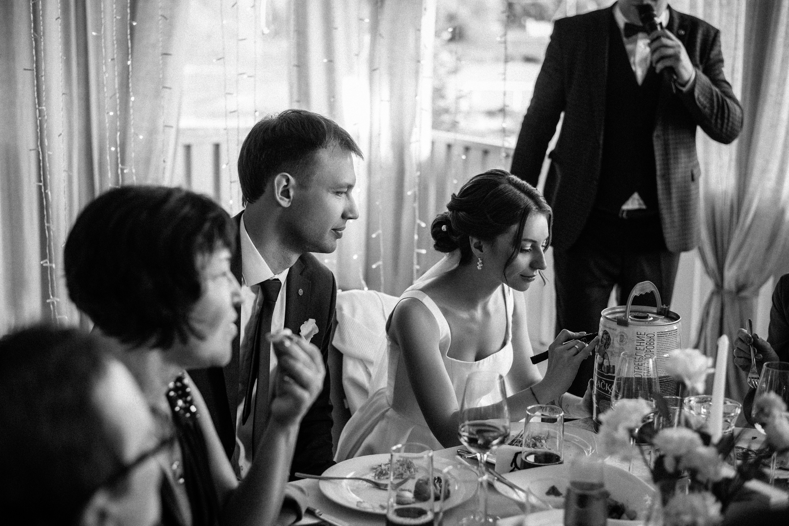 Екатерина & Михаил. Фотограф в Екатеринбурге Веретенова Наталья