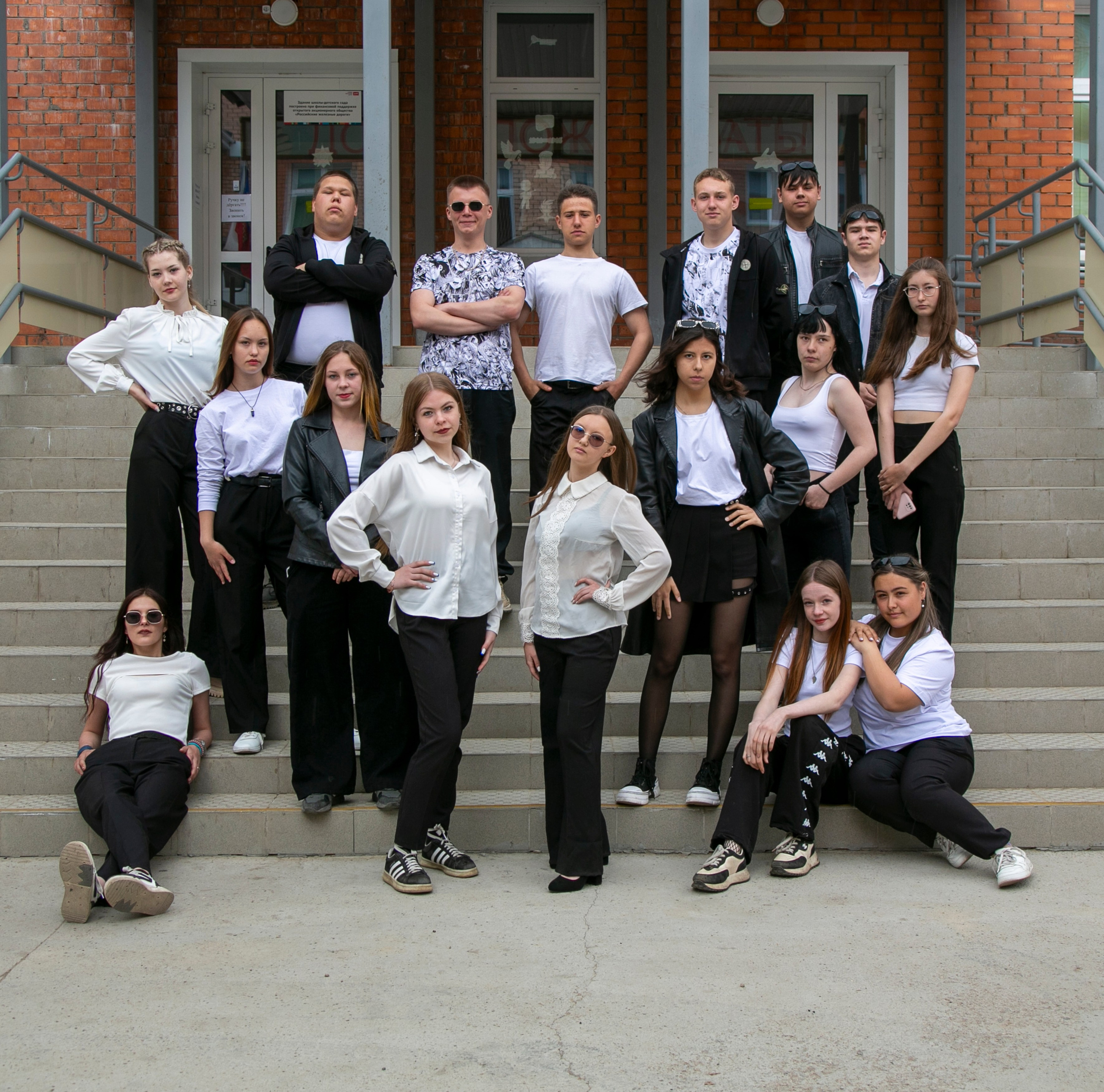 Групповые. Школьный фотограф г. Чита