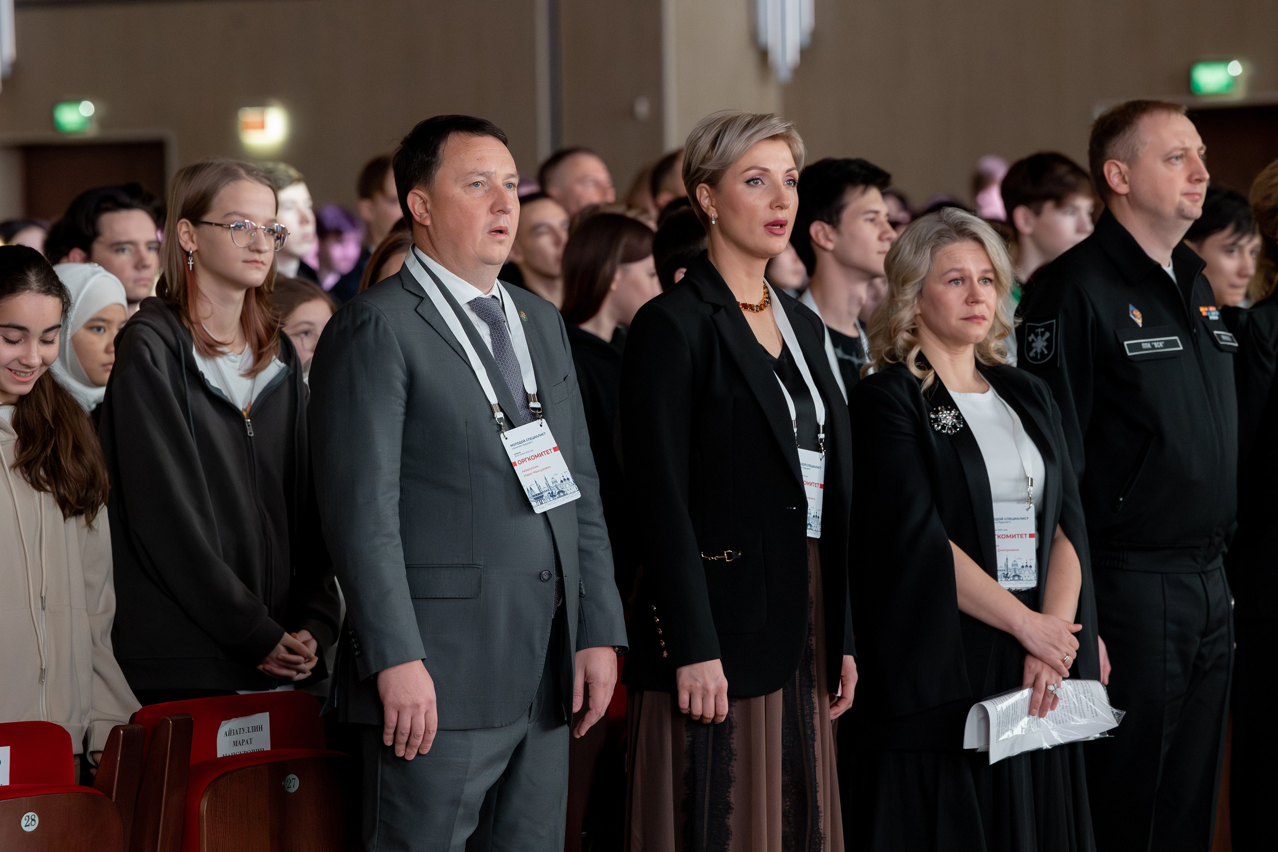 Форум «МССБ» Казань Экспо. Продакшн для девелопмента и реального сектора