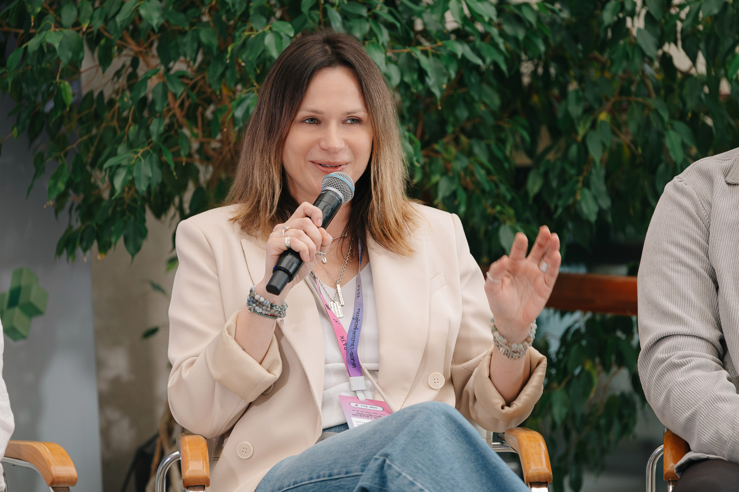 Россйский интернет форум 2025. Свадебный фотограф Москва Саша Серегина (Сашина)