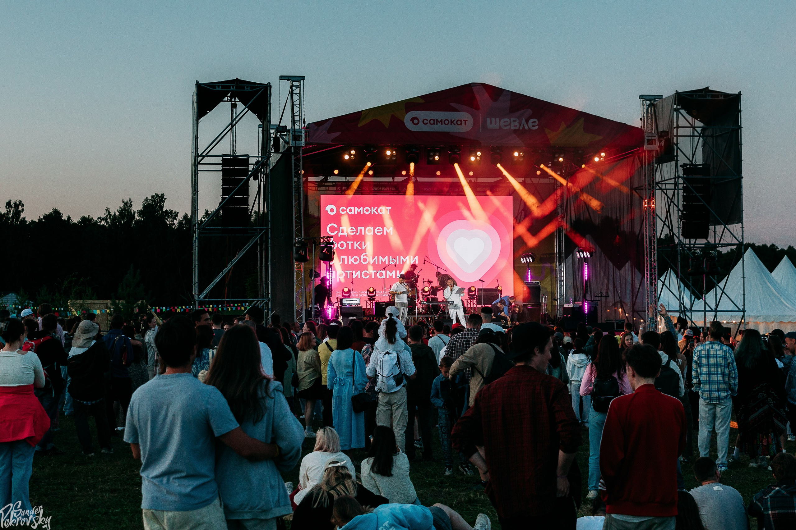 Самокат. Свадебный и репортажный фотограф в Чебоксарах Покровский Александр