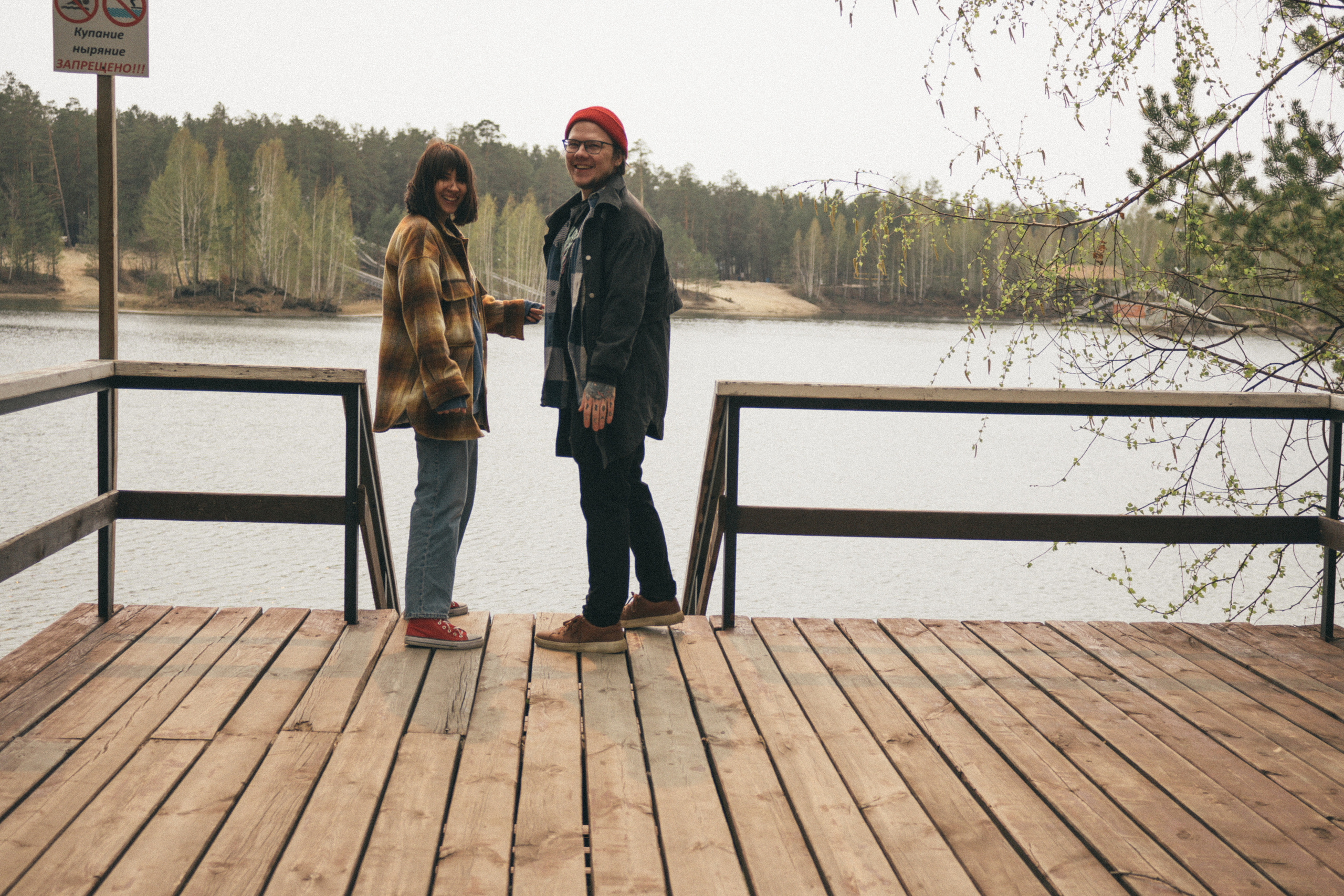Денис и Саша. Фотограф Дарья Мустафина, Тюмень