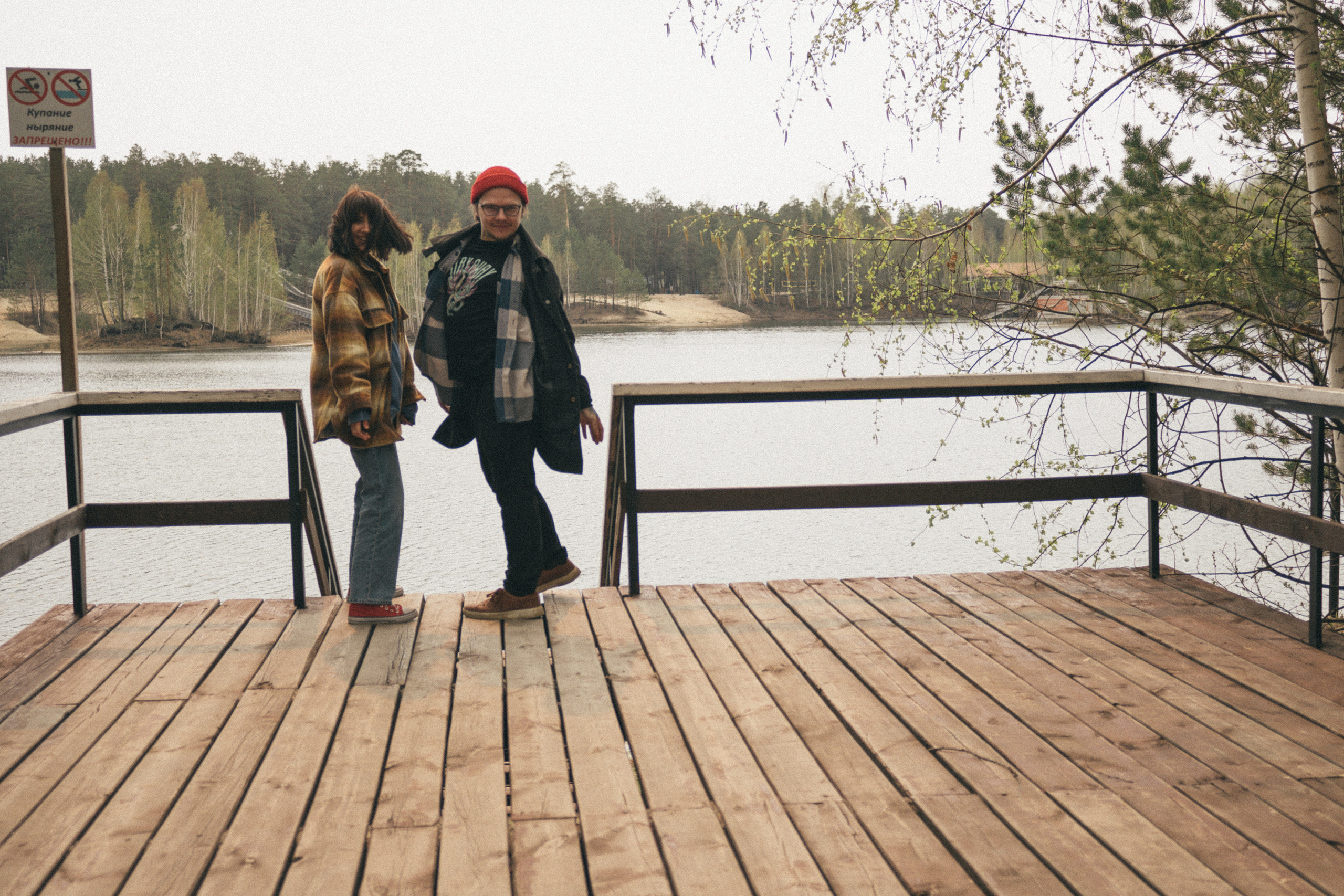 Денис и Саша. Фотограф Дарья Мустафина, Тюмень