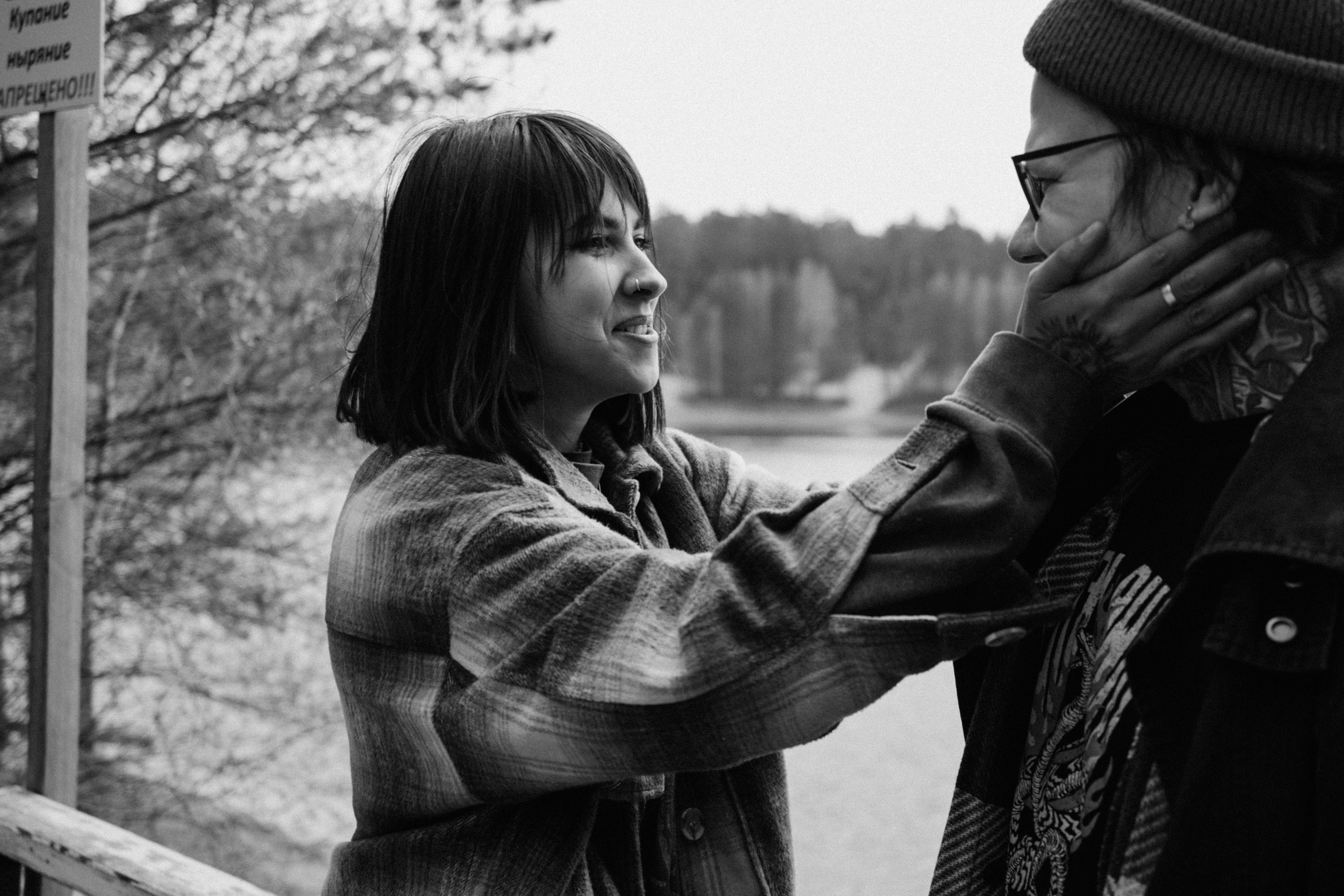 Денис и Саша. Фотограф Дарья Мустафина, Тюмень