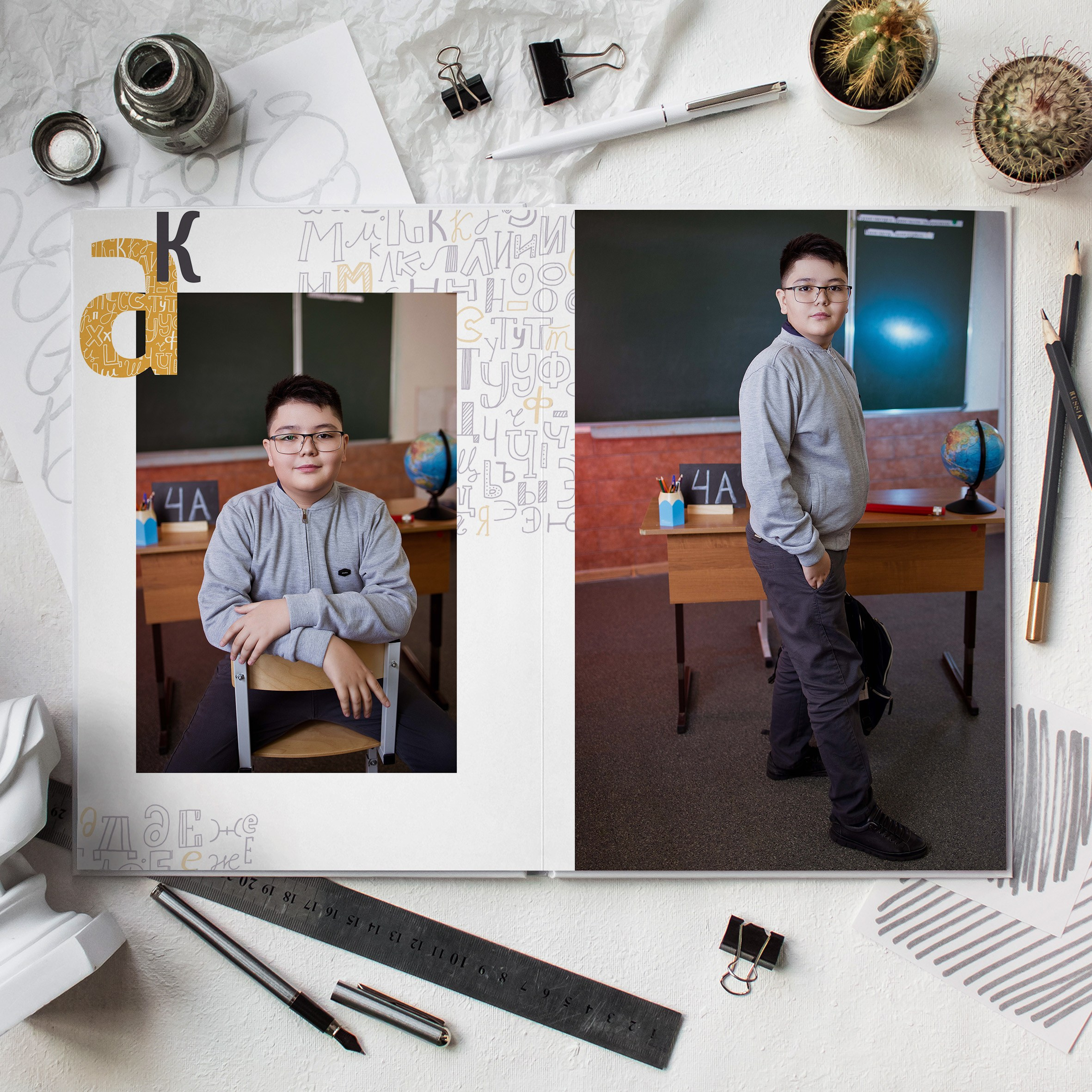 Начальная школа. Свадебный и семейный фотограф Яна Стражева. Волгоград, Москва