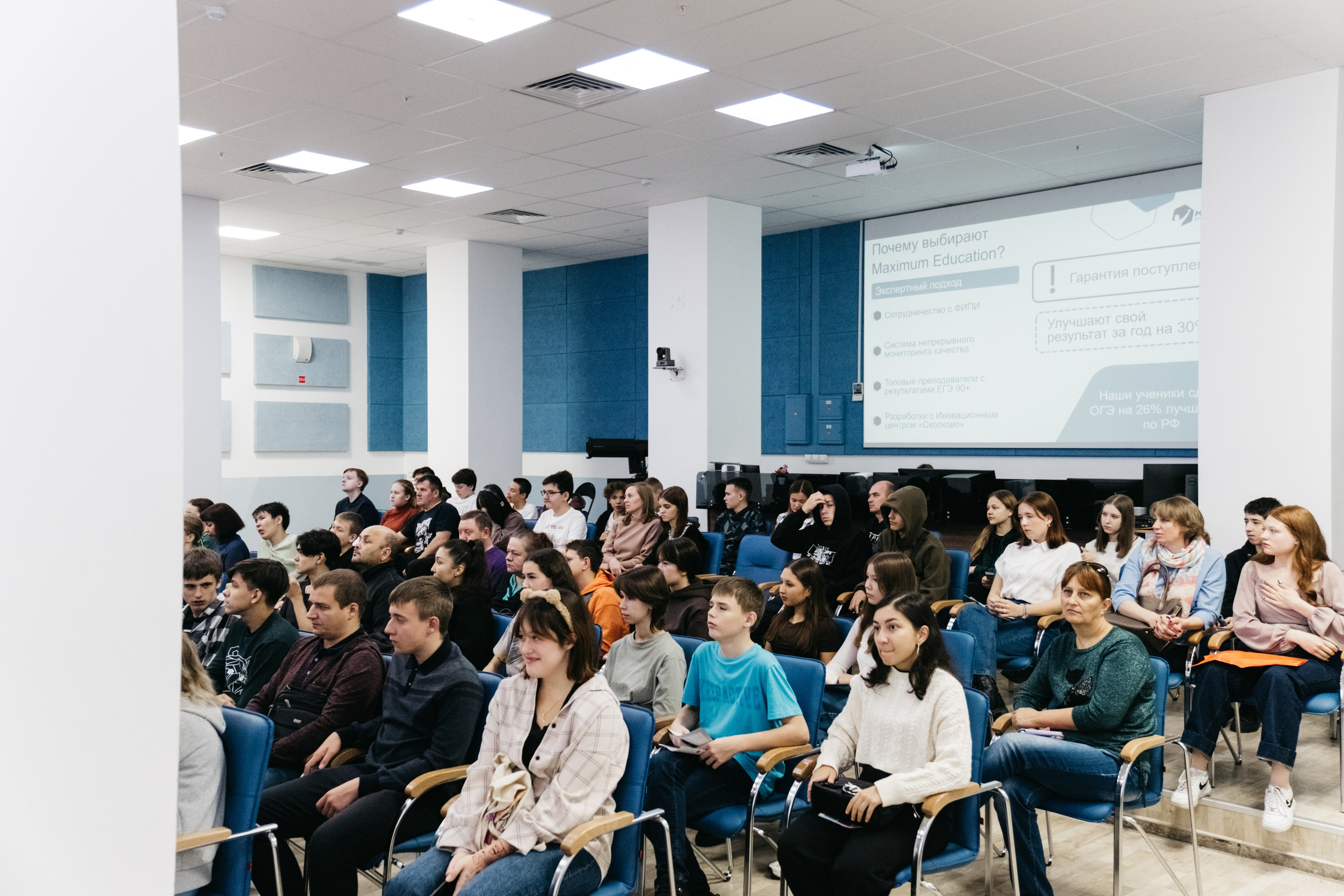 Форум 1.10.23. Репортажный и свадебный фотограф в Сургуте