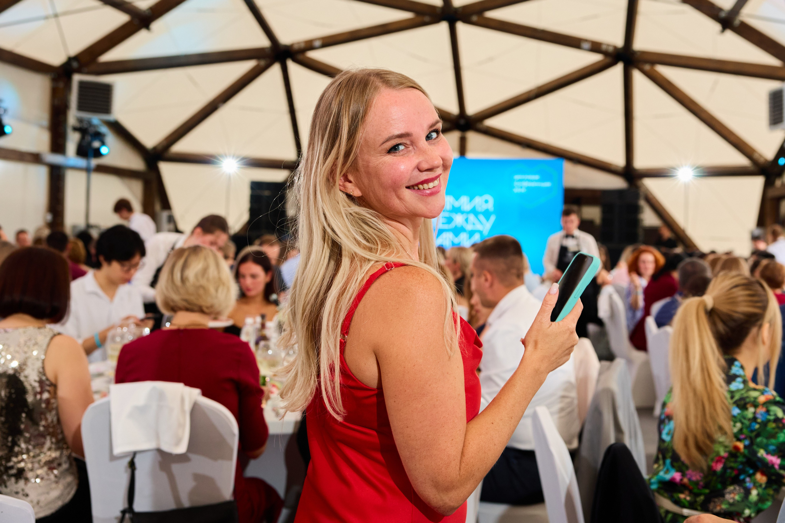 Репортажная фотосъемка конференции «Химия между нами» компании Петровакс | Фотограф Илья Новиков. Видеограф, фотограф Илья Новиков Москва, Екатеринбург, Калининград