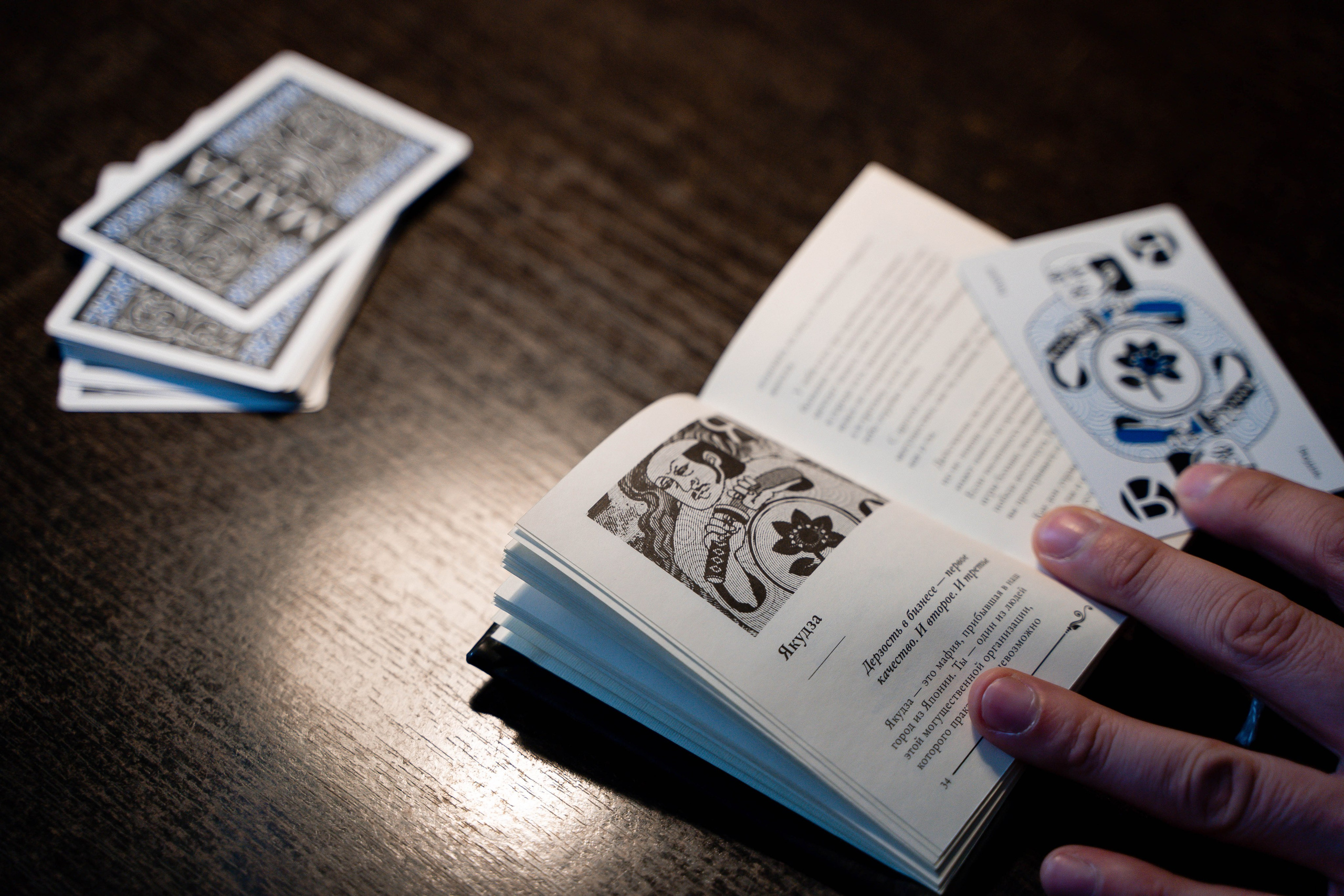 Интерьерная съёмка. Shmeleva.ph Фотограф Волгоград и Волжский — Анна Шмелева