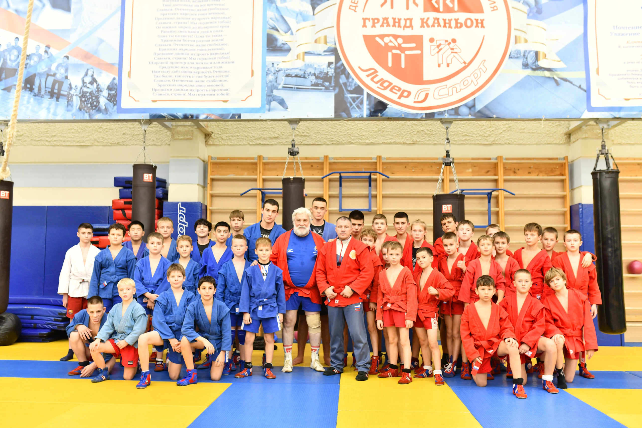 Секция самбо. Итоги 2024. Фото детских спортивных мероприятий и всякое интересное через объектив