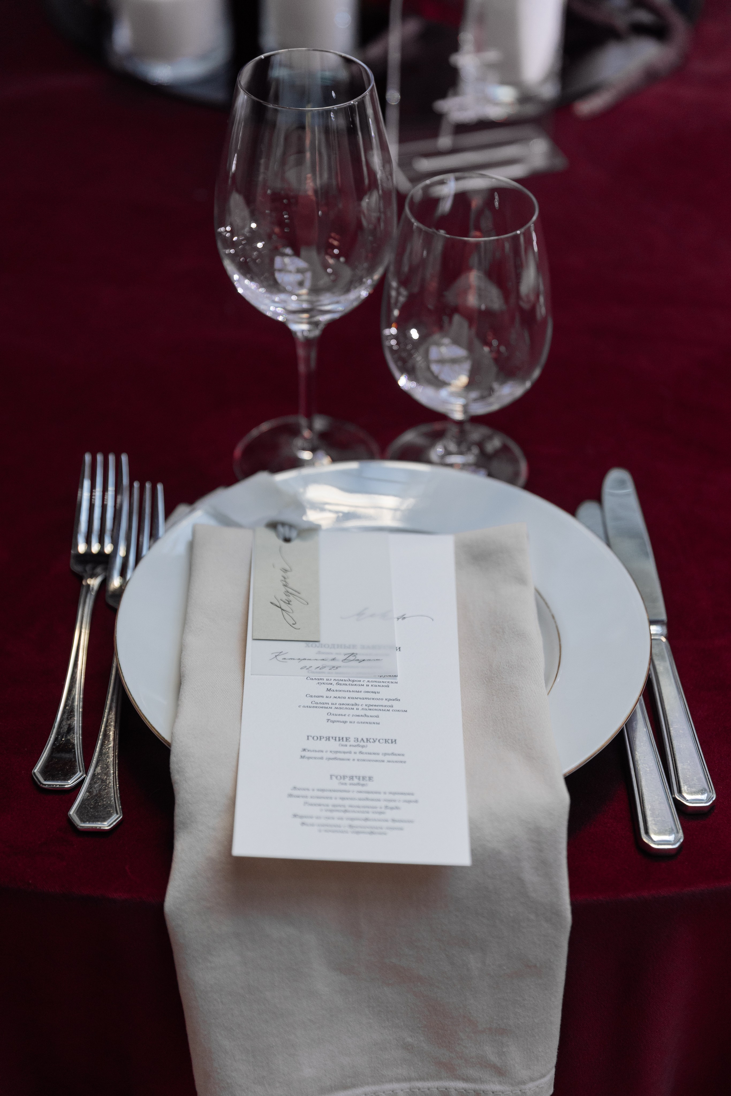 Среди 8 миллиардов. Свадебный фотограф Санкт-Петербург