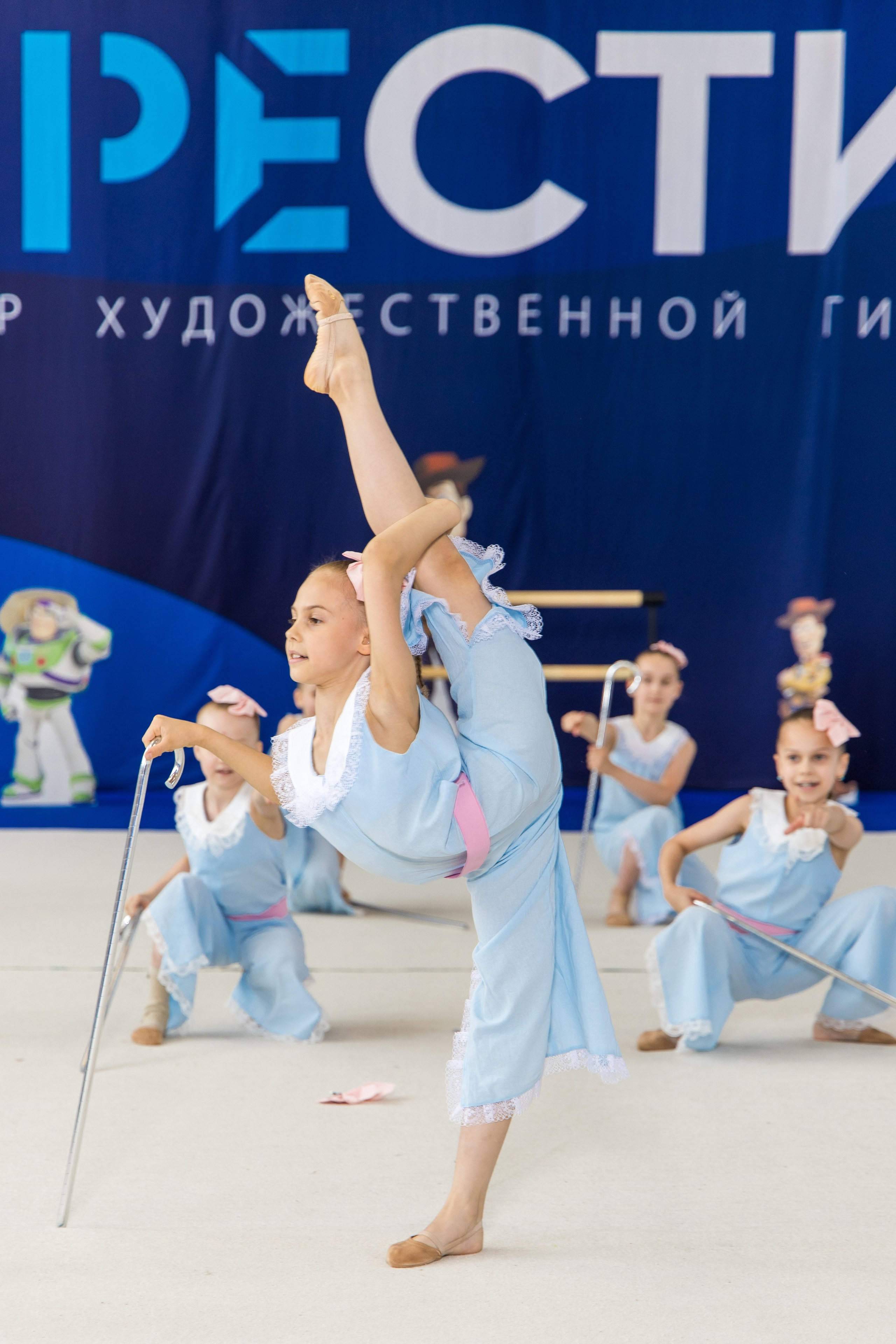 Спортивный клуб Престиж