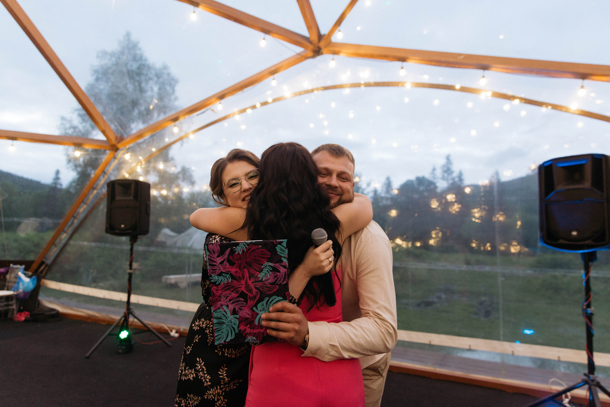 День рождения. Главная