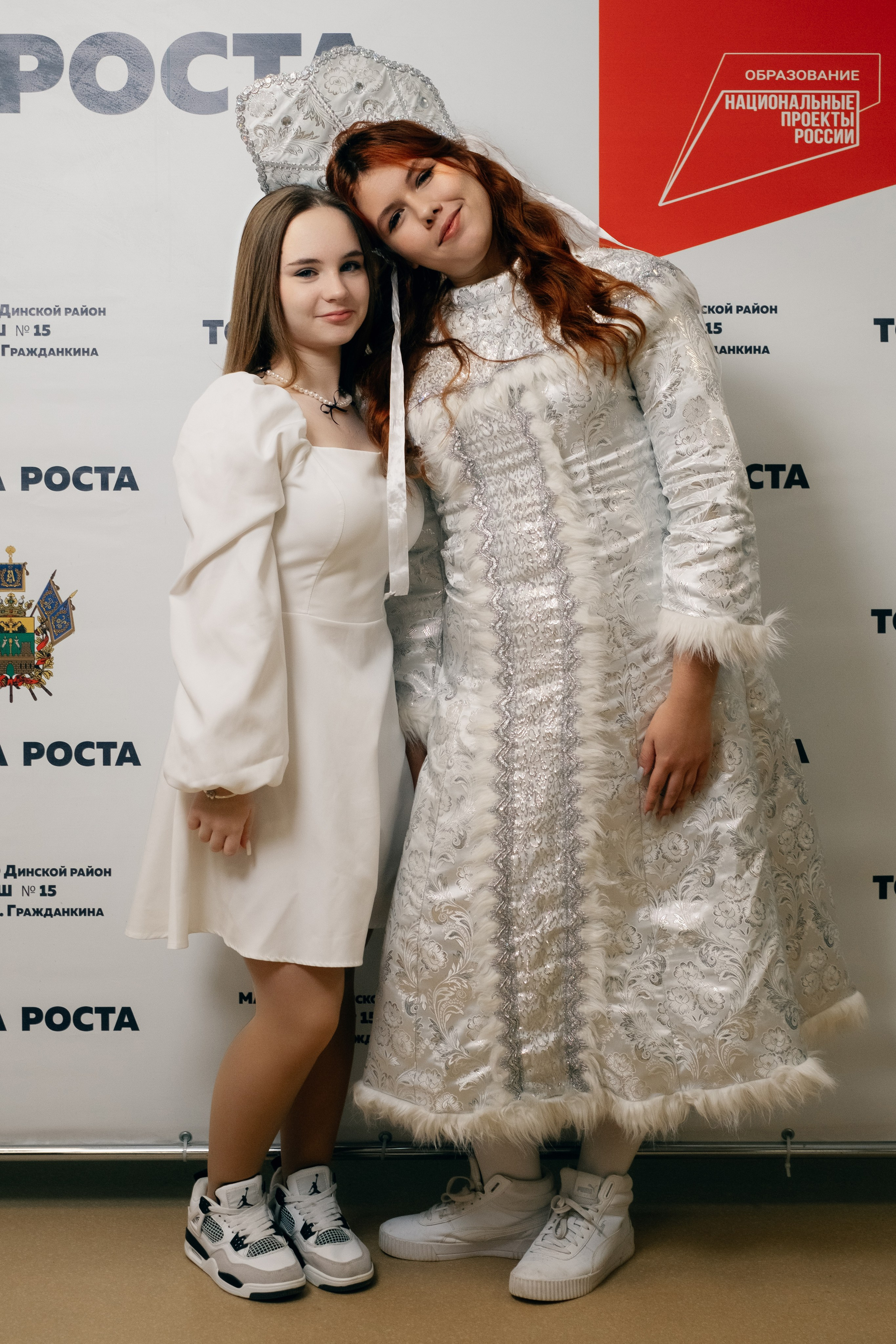 Новогодняя Фотосессия МАОУ СОШ№ 15 8 «Г». Свадебный и репортажной фотограф Денис Ожигин в Краснодаре и Краснодарском крае