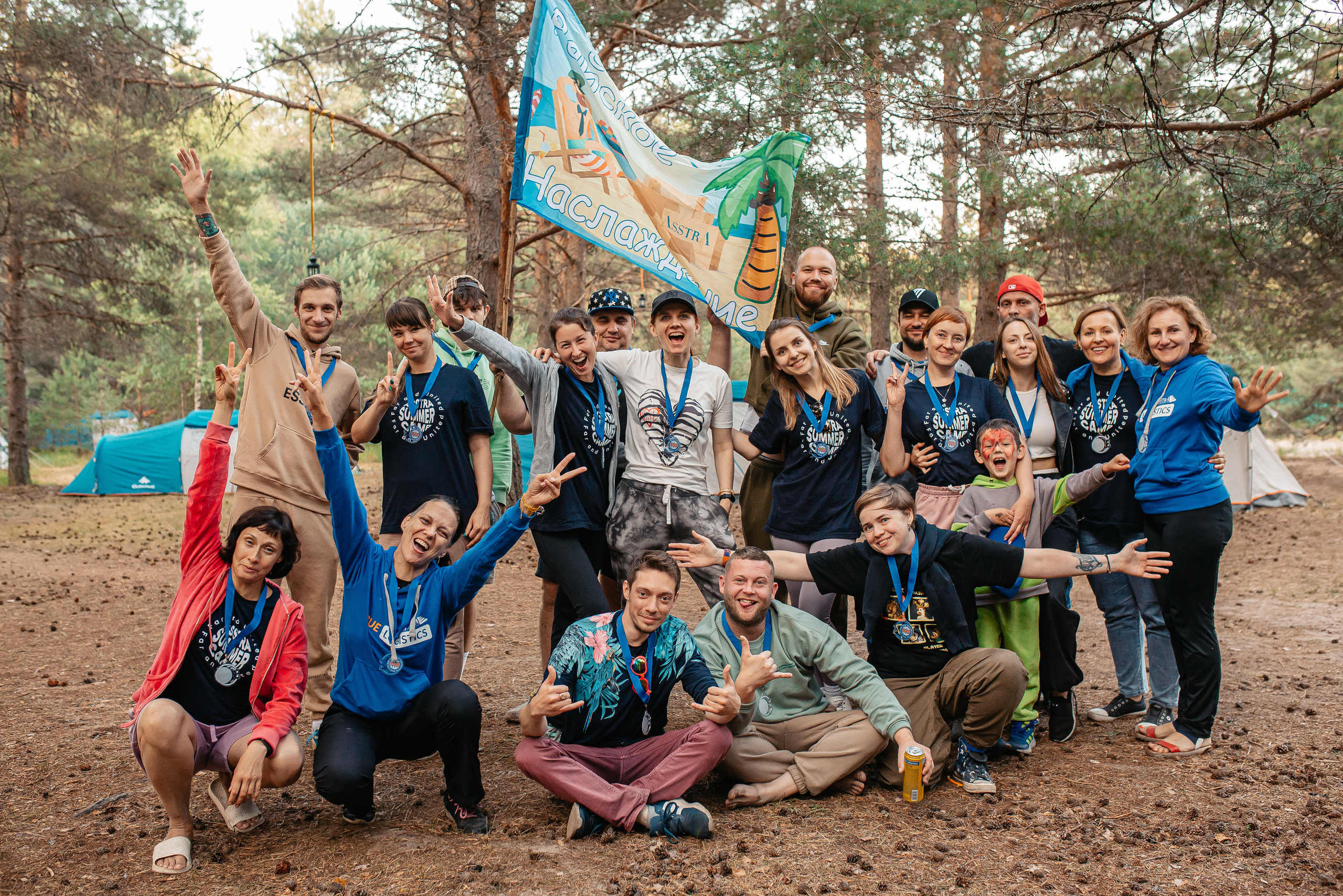 Event. Артем Мясников фотограф