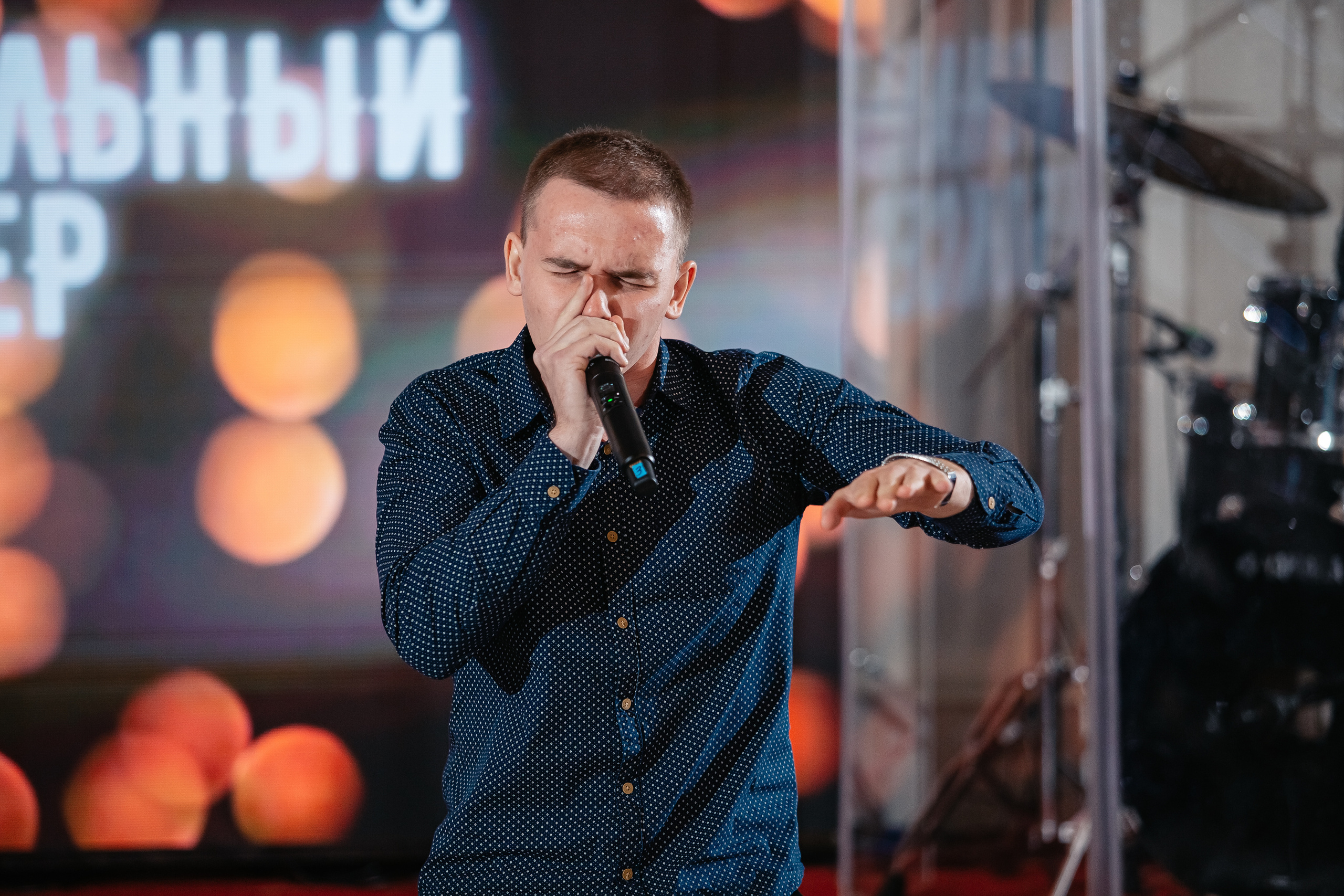 Event. Артем Мясников фотограф