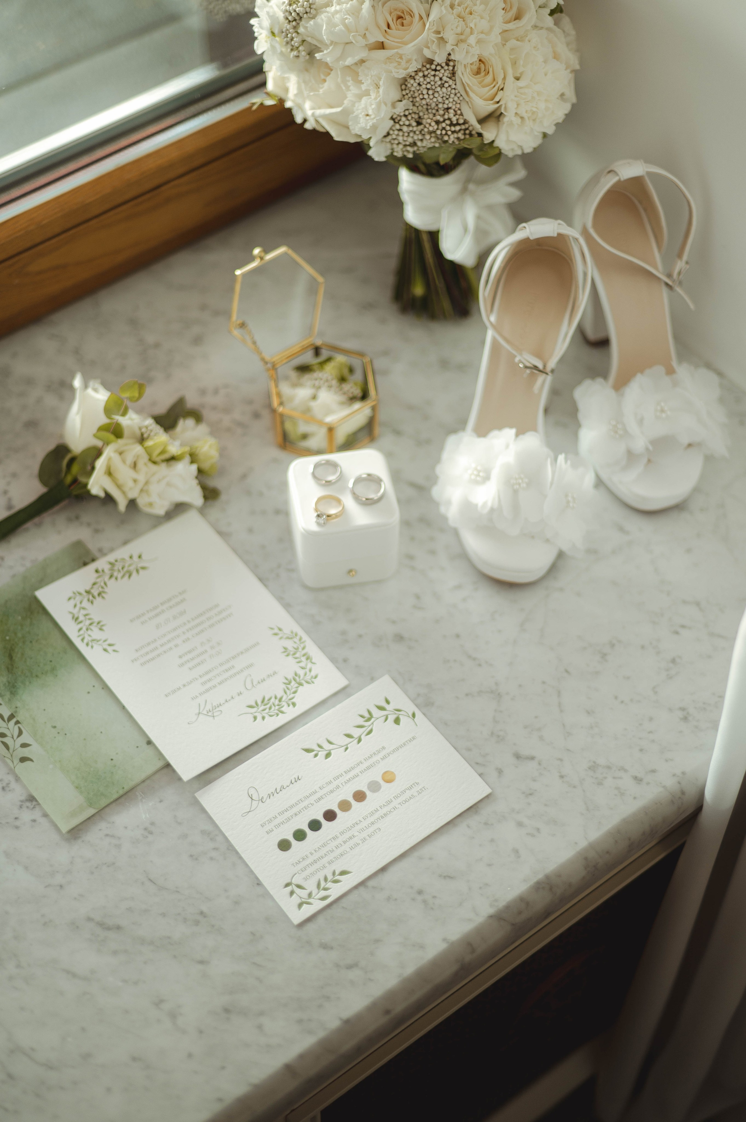 Свадьба длиною в два дня. Свадебный фотограф Татьяна Лейн в Санкт-Петербурге