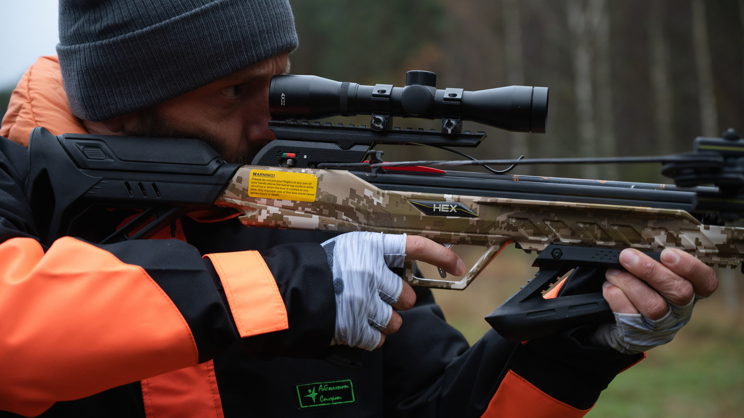 Press tour DEESPORT. Портретный и репортажной фотограф Алексей Волков. Москва, Оренбург