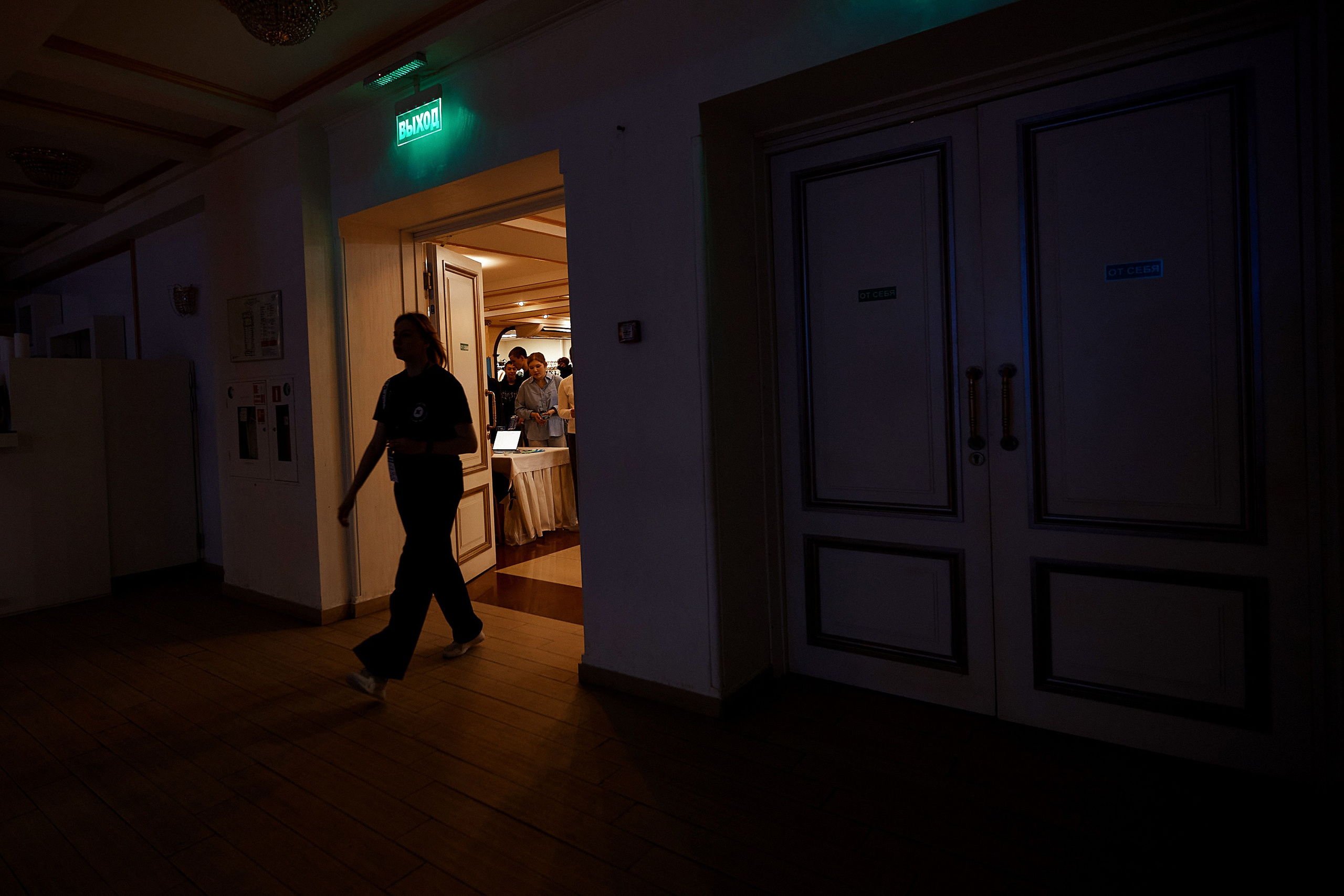 Посвящение в первокурсники. Даниил Савиных | Фотограф Тюмень