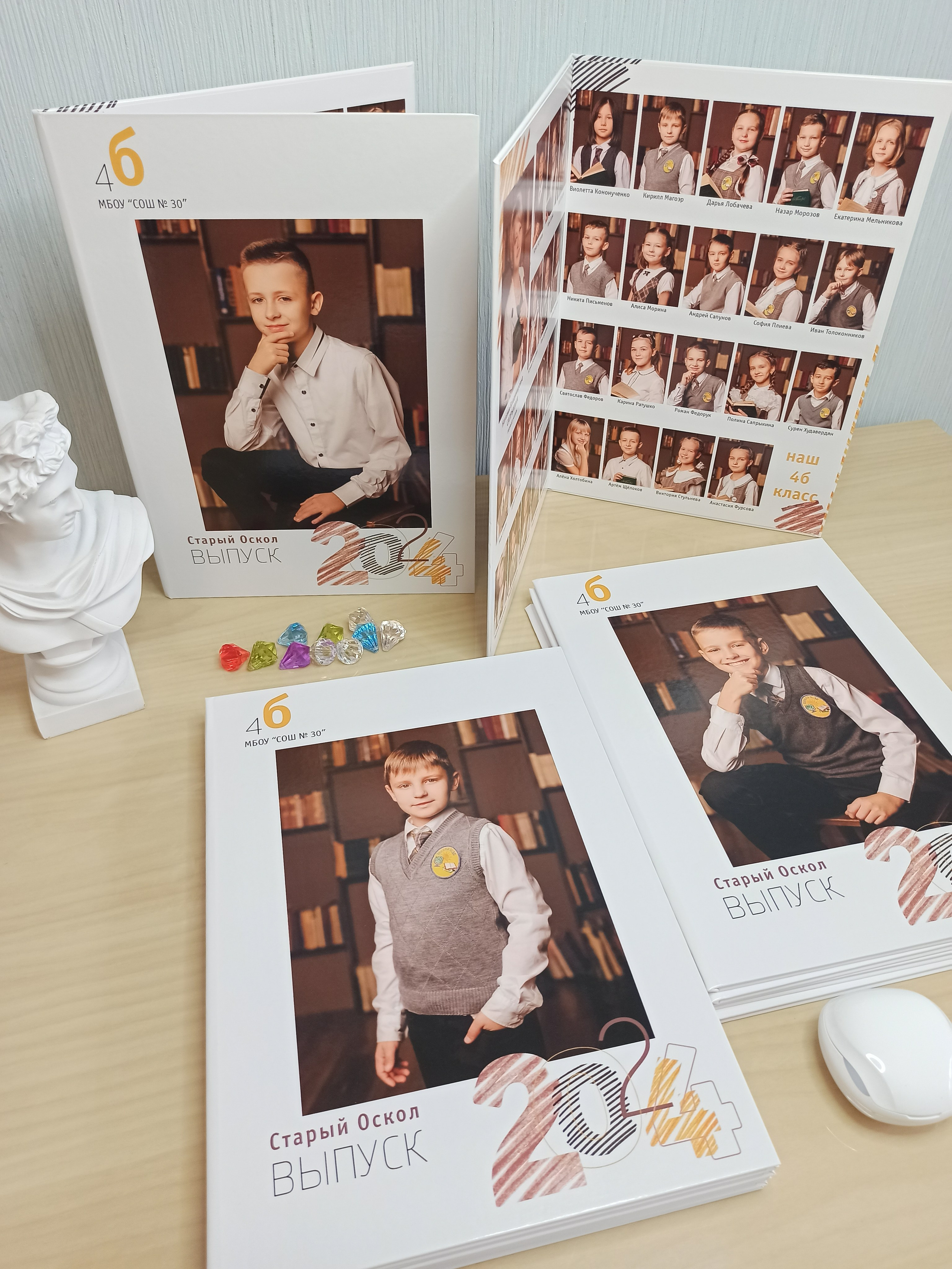 Выпускные альбомы Старый Оскол 4 класс. Стильные выпускные альбомы в Старом Осколе. Свадебные фотокниги