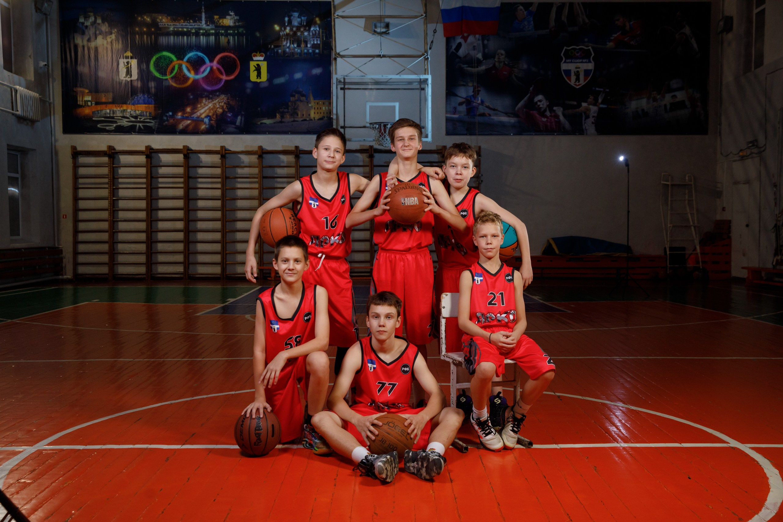 Basketball. Свадебный фотограф в Ярославле Анастасия Архипова