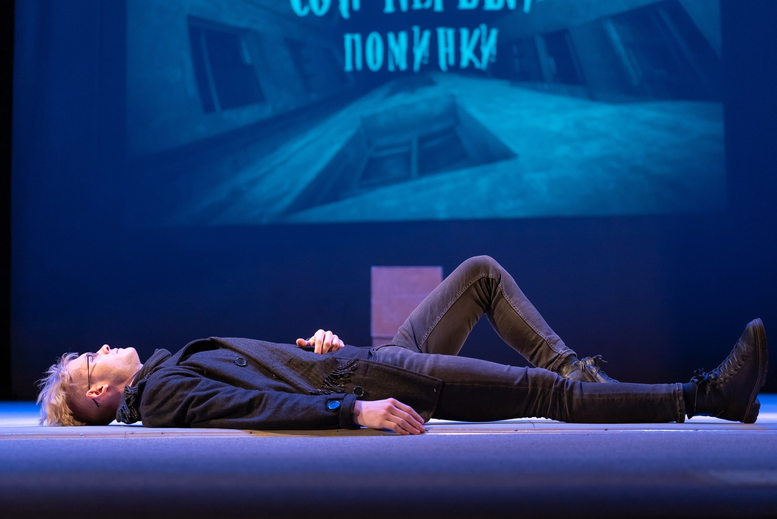 Театральная Вятка. Фотограф София Александрова