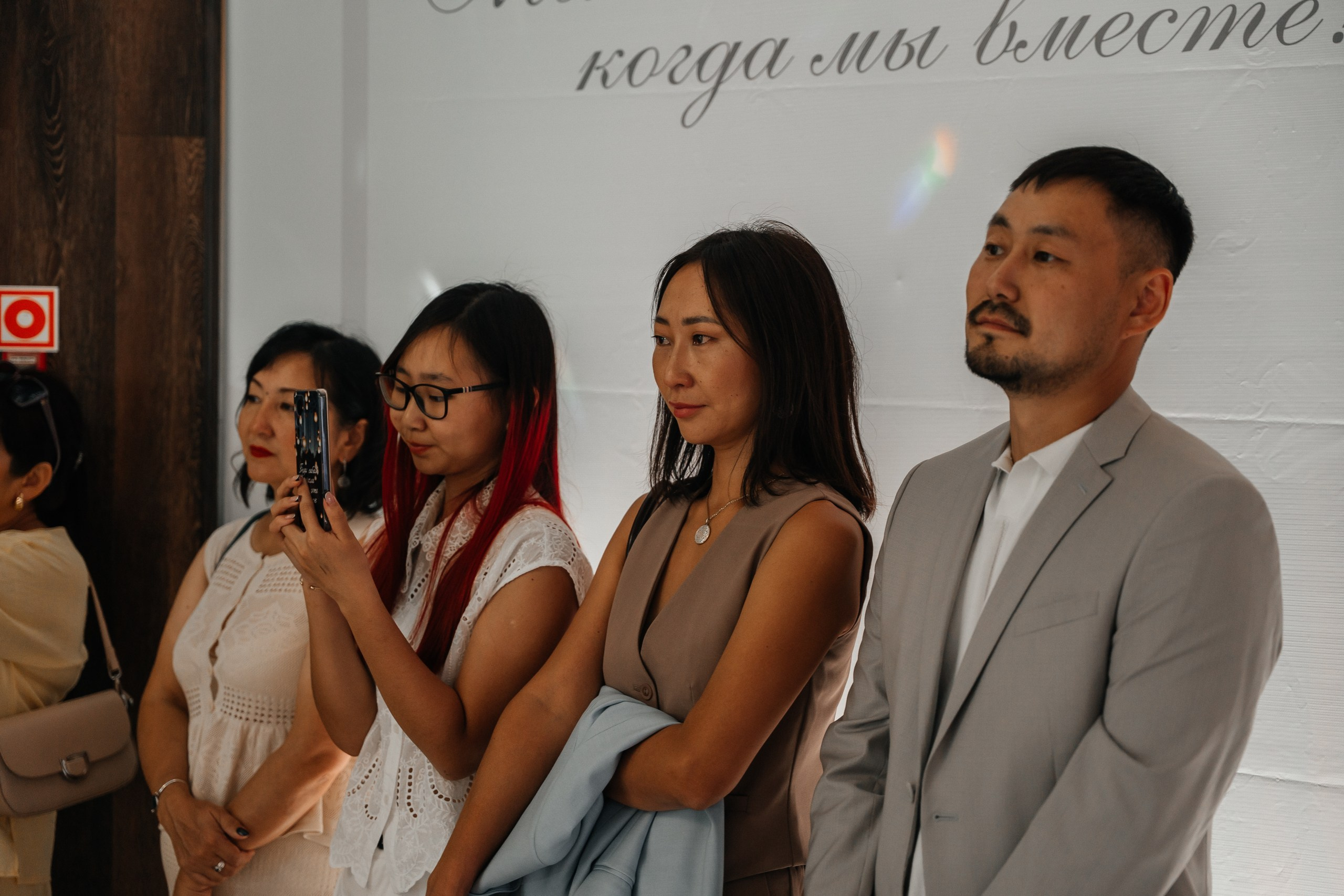 Вадим & Полина. Фотограф в Иркутске Сендыхеев Пётр