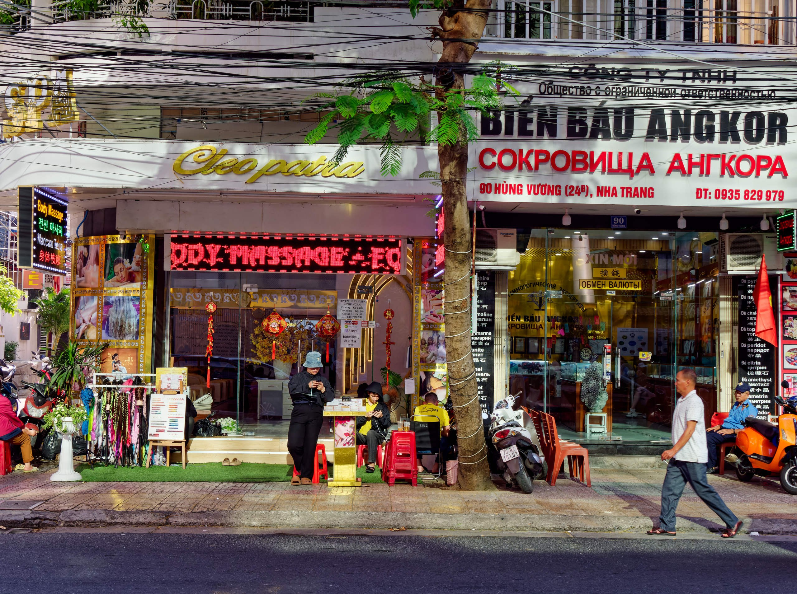 Нячанг 2025 (1). Избранные фотографии