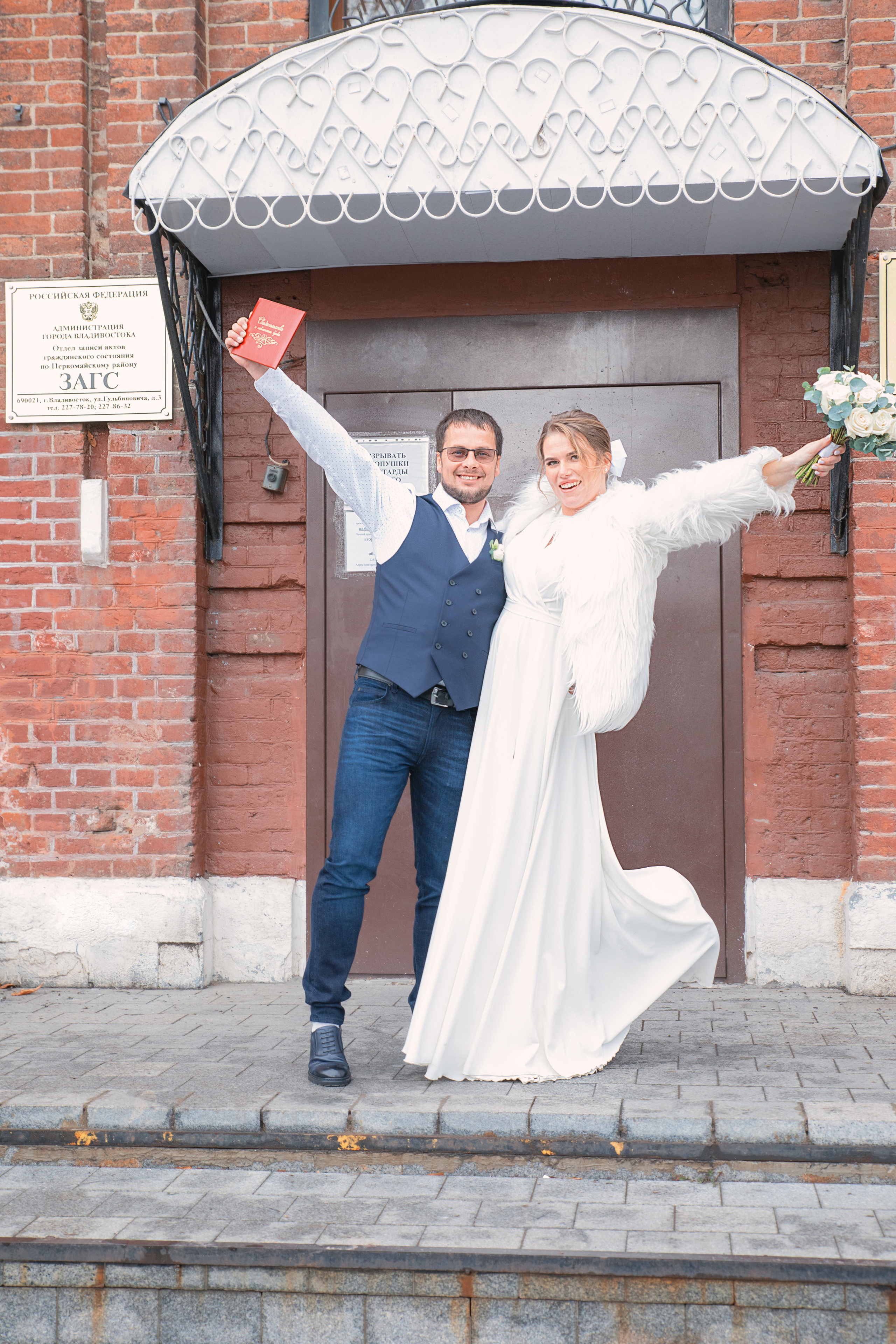 Надежда и Сергей. Семейный и частный фотограф во Владивостоке