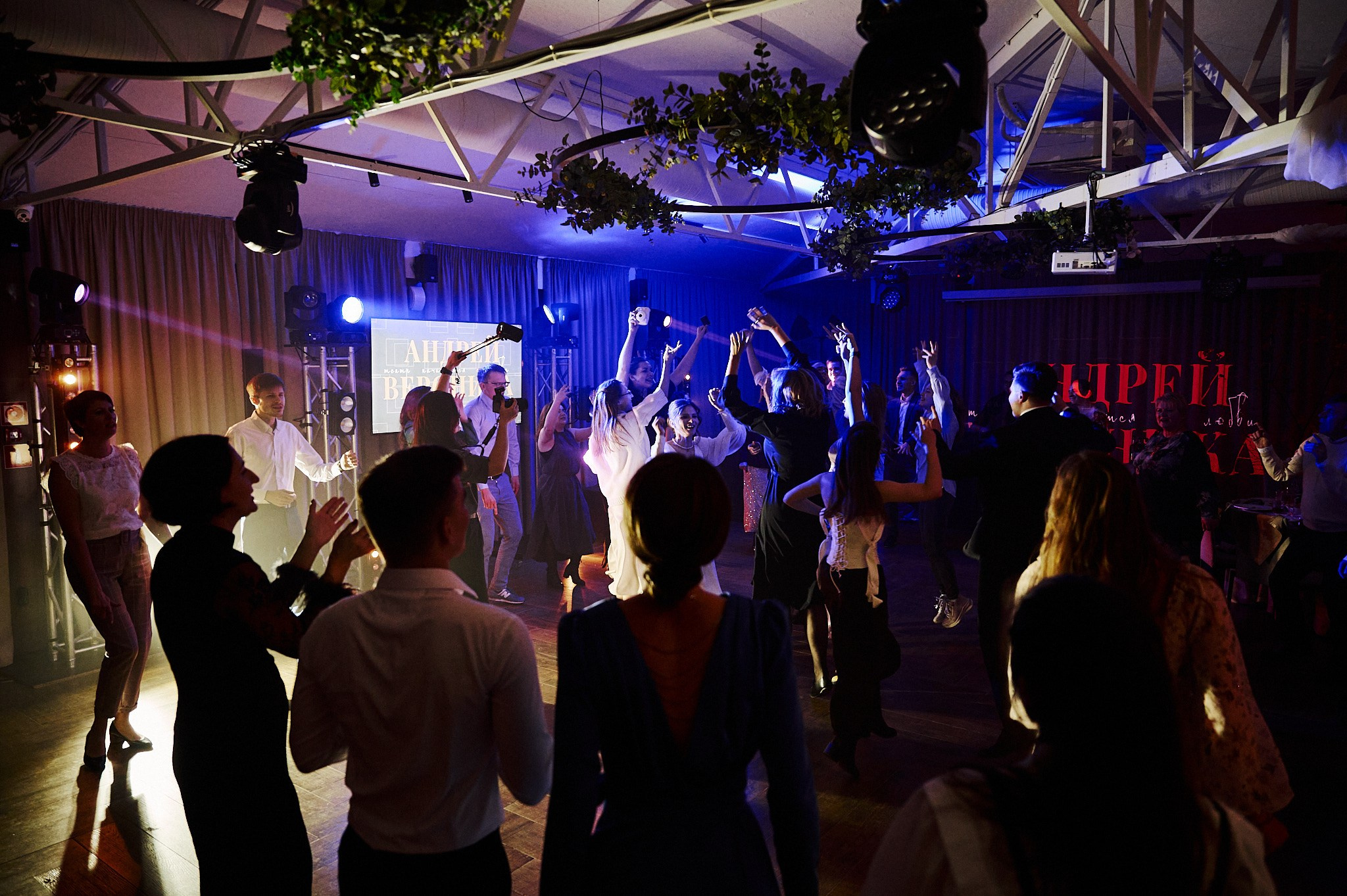 Андрей и Виктория. Маляревич Дмитрий свадебный фотограф