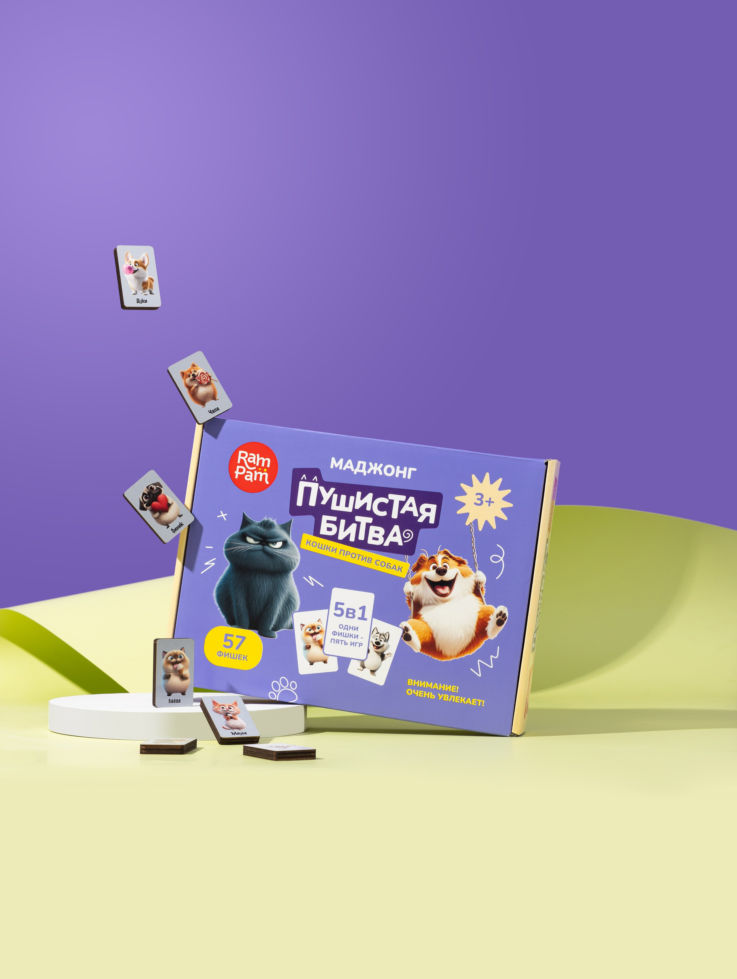 Боксы. Предметный фотограф | Москва | Дарья Федотова