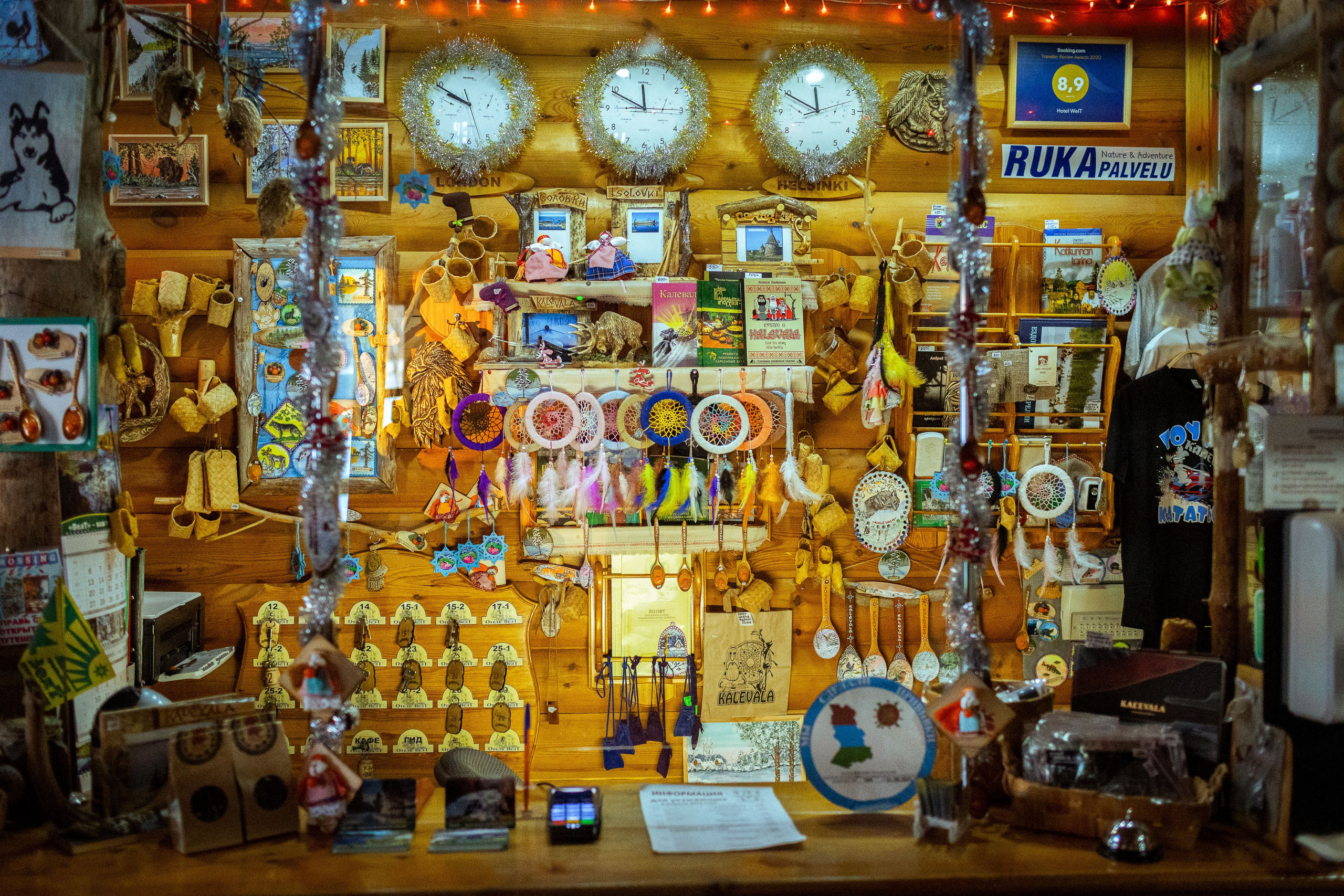 Калевала (зима 2022). Фотограф Виноградов Константин