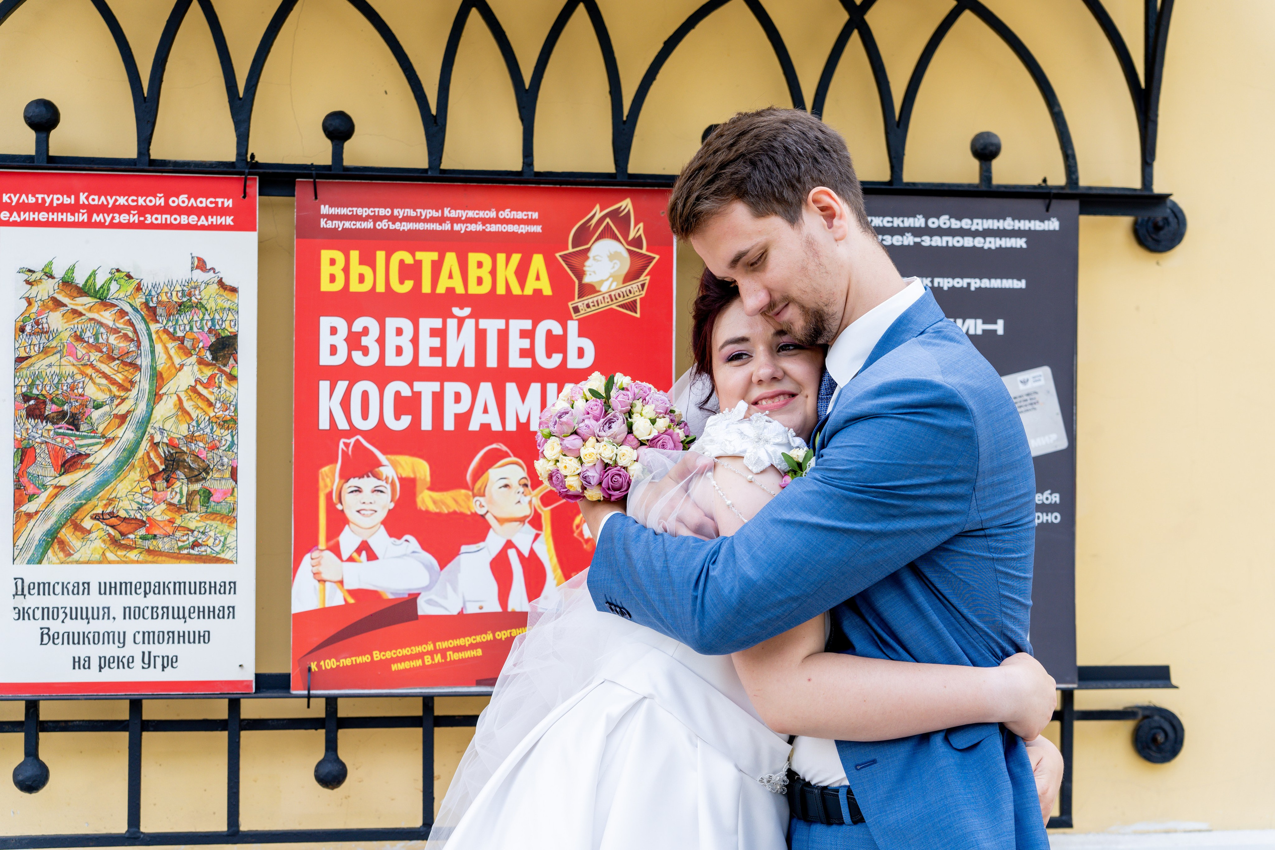 Кринжовая свадьба. Видеограф Алексей Жарков