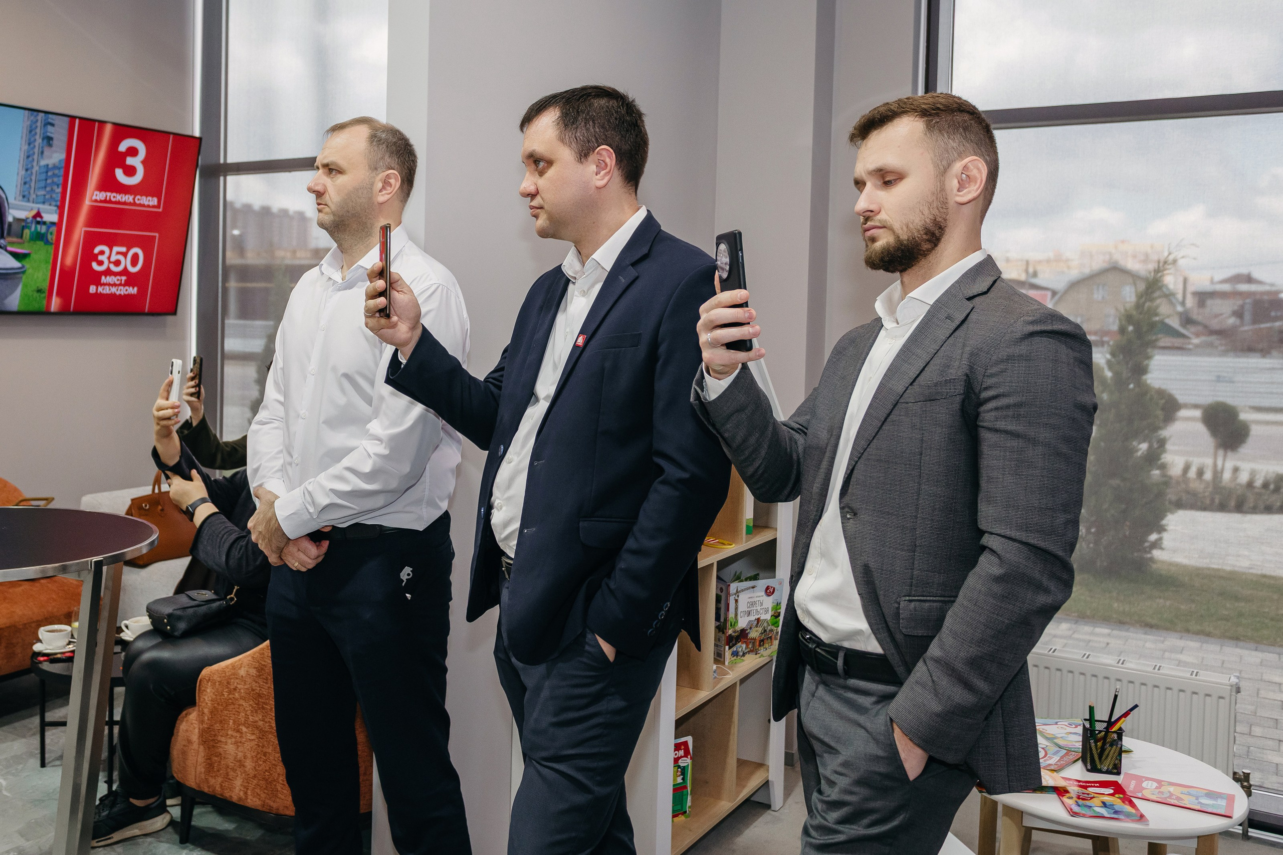 Репортаж мероприятия. Свадебный, семейный, интерьерный фотограф в Краснодаре Денис Голощапов