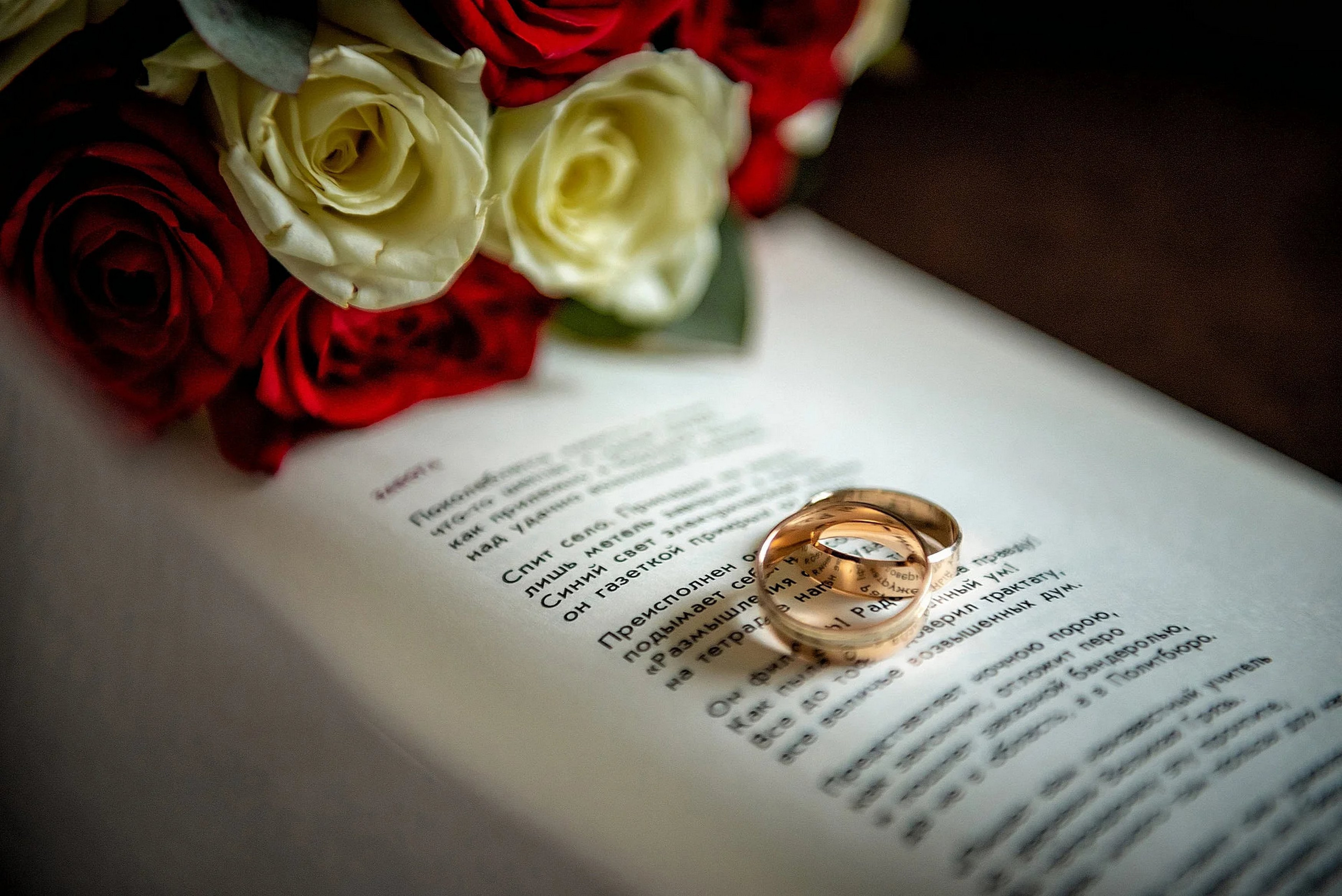 Портфолио свадебного фотографа — Искусство свадебной фотографии