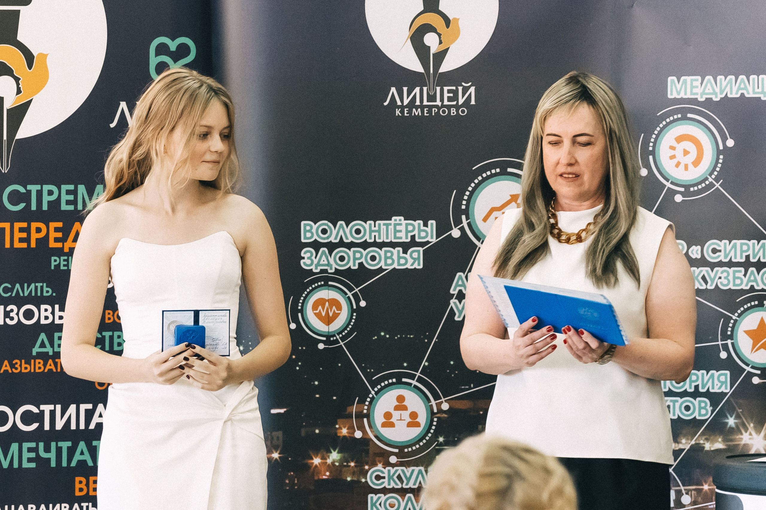 Выпускной «Лицей 62». Фотограф Кемерово | Сергей