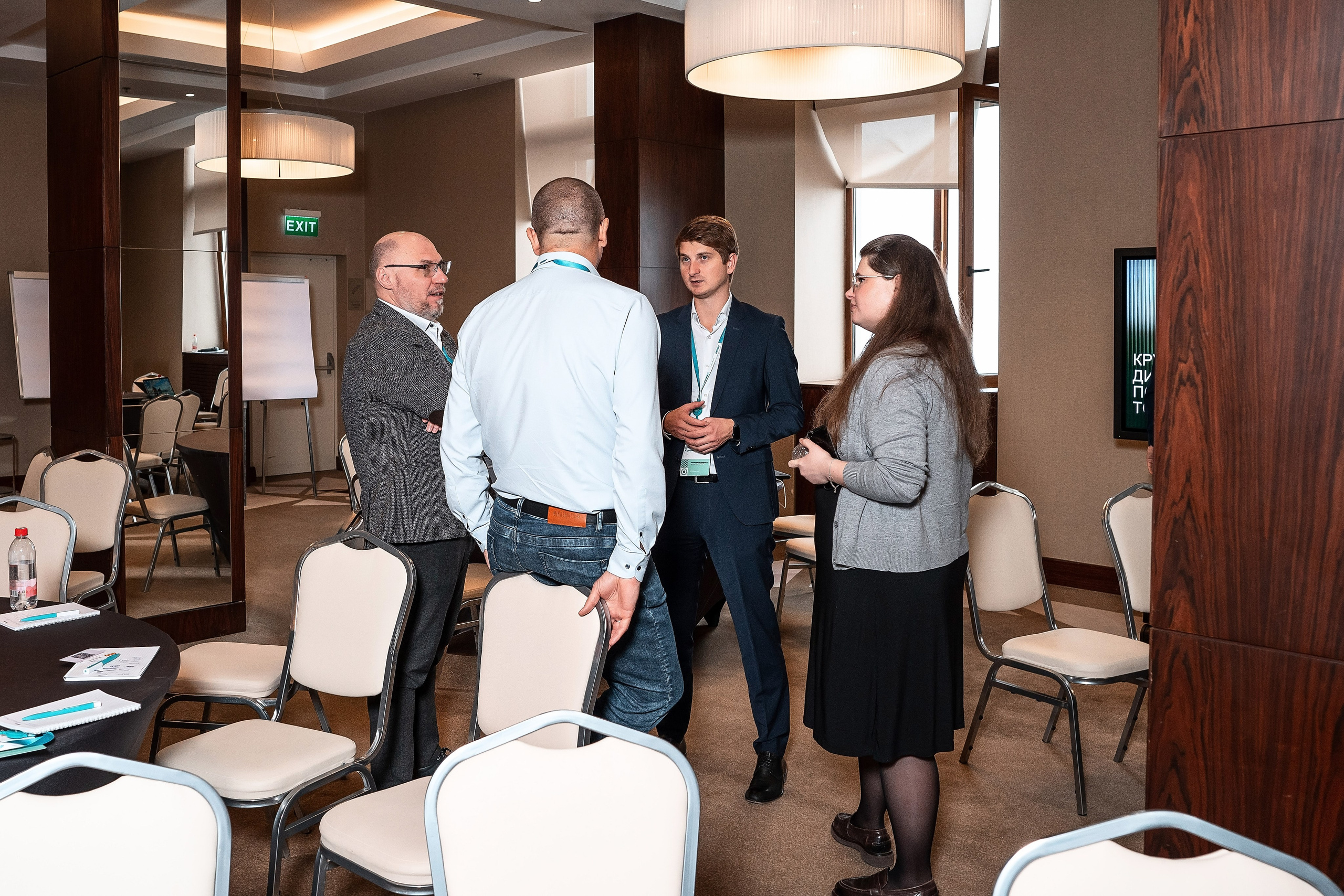 Фотоотчет Сибур. Фотограф Сочи