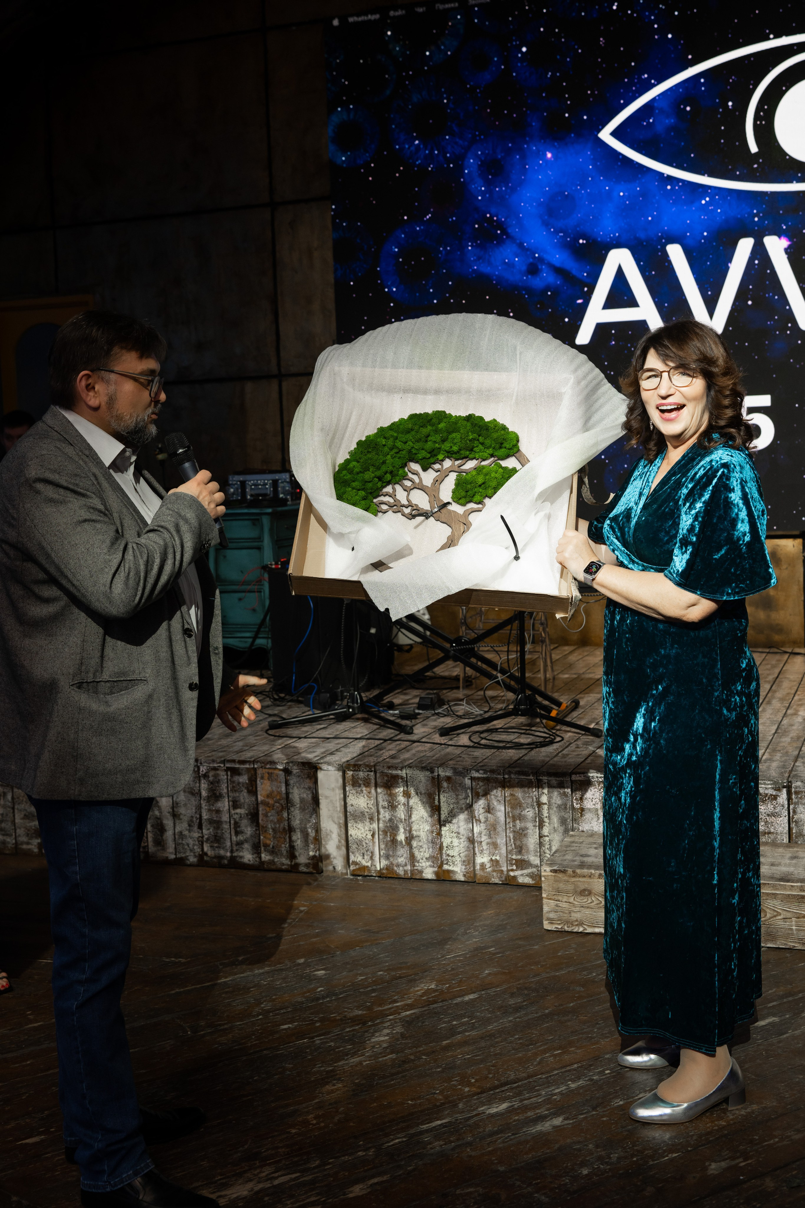 Аввита 25 лет День рождения компании 100+ человек. Репортажный фотограф Сергей Дроздов