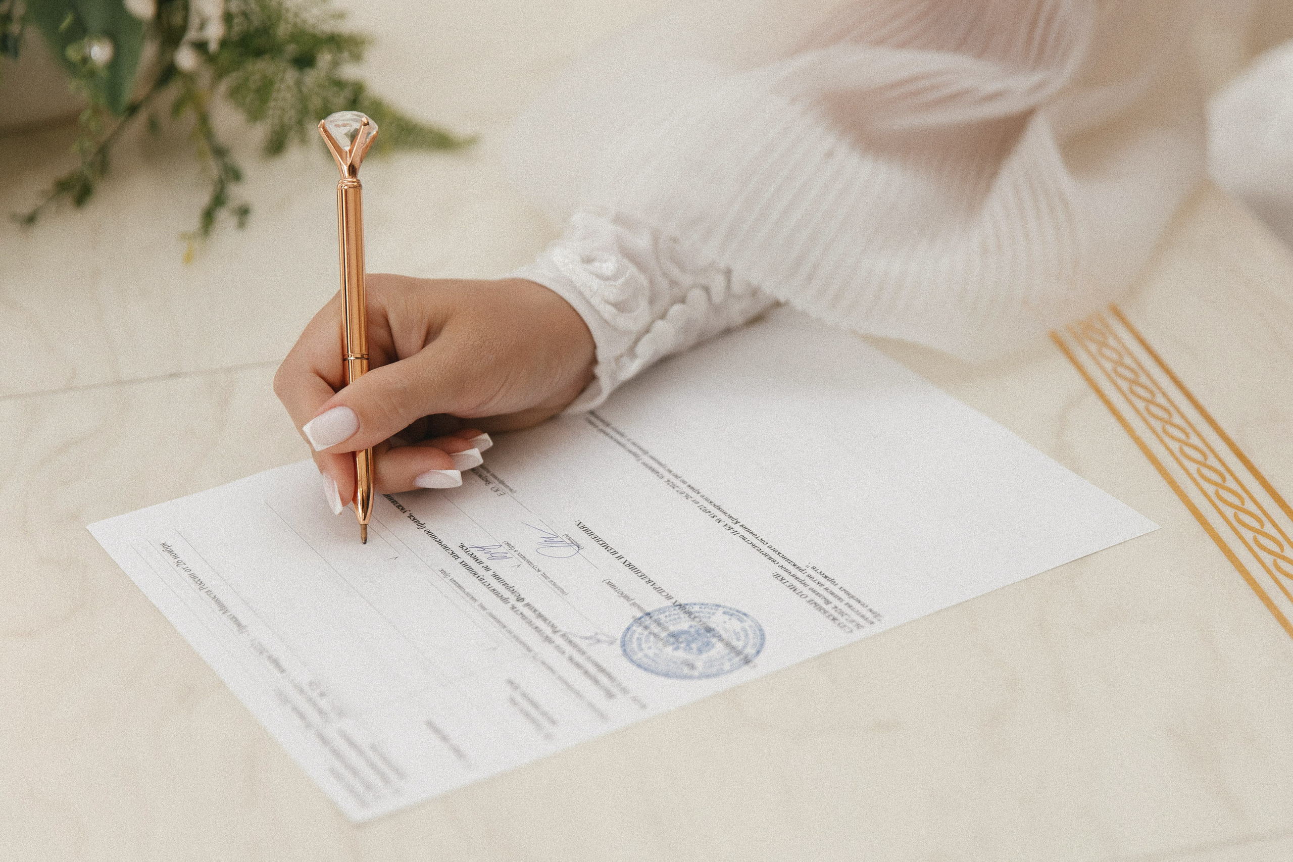 АНАСТАСИЯ & АЛЕКСЕЙ ` 26.07.24. Maria Startseva Photo