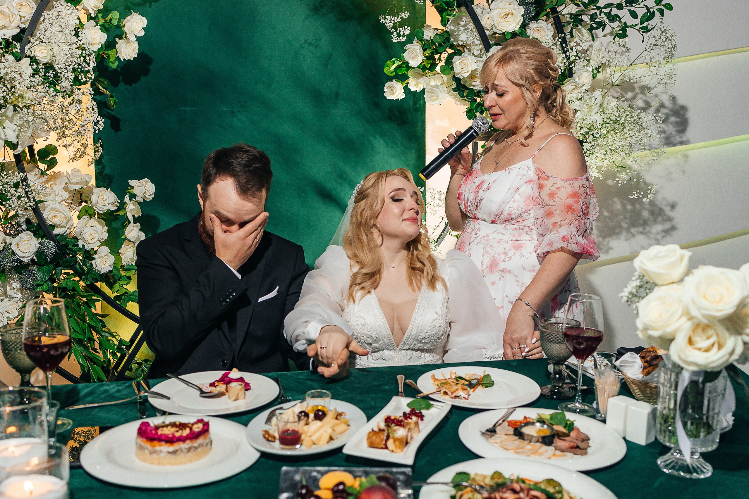 Портрет жениха