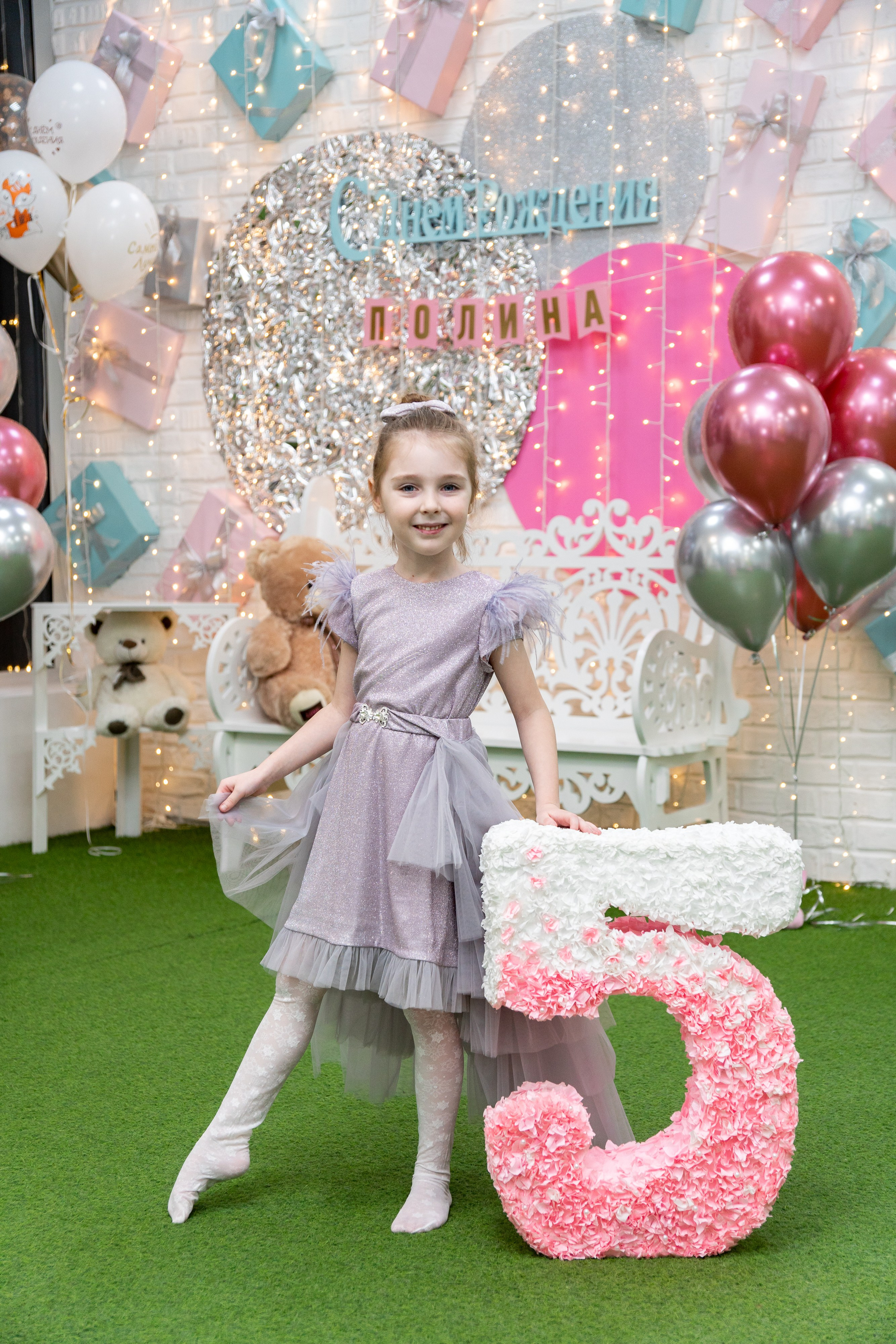 Детский день рождения. Фотограф в Краснодаре и Краснодарском крае Елена Быкова