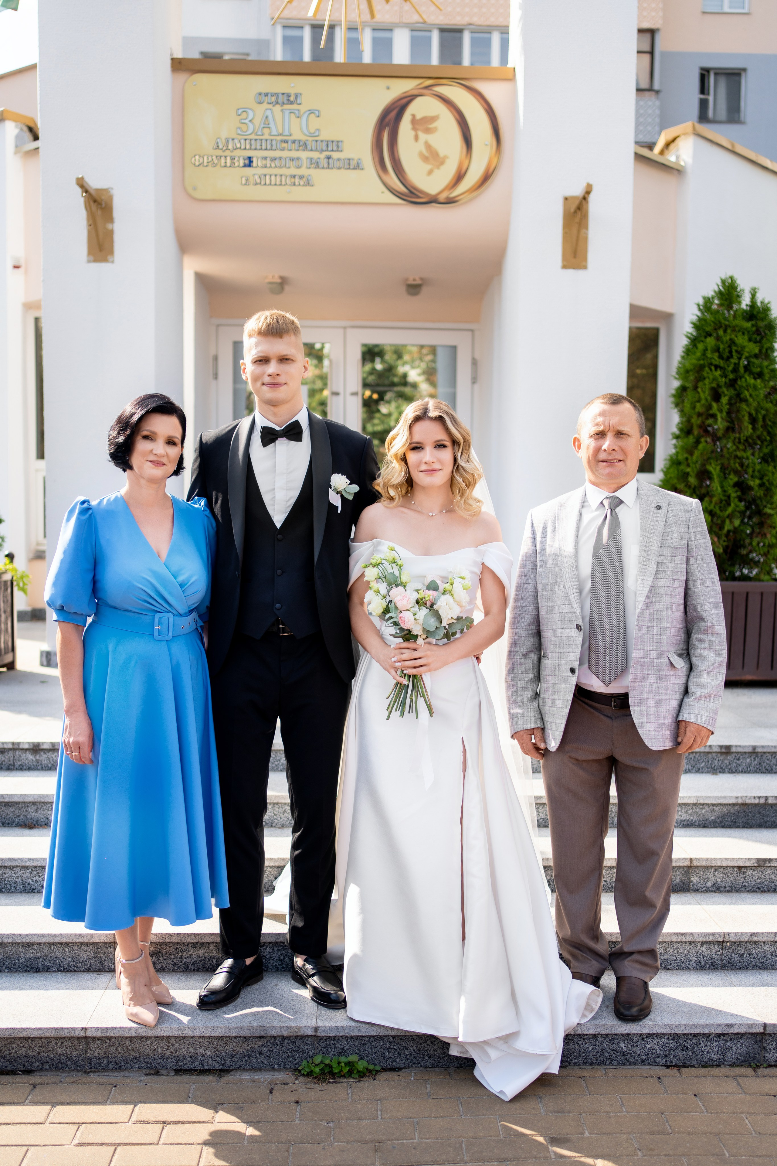 Никита и Диана. Семейный и свадебный фотограф Минск, Беларусь Анна Орловская