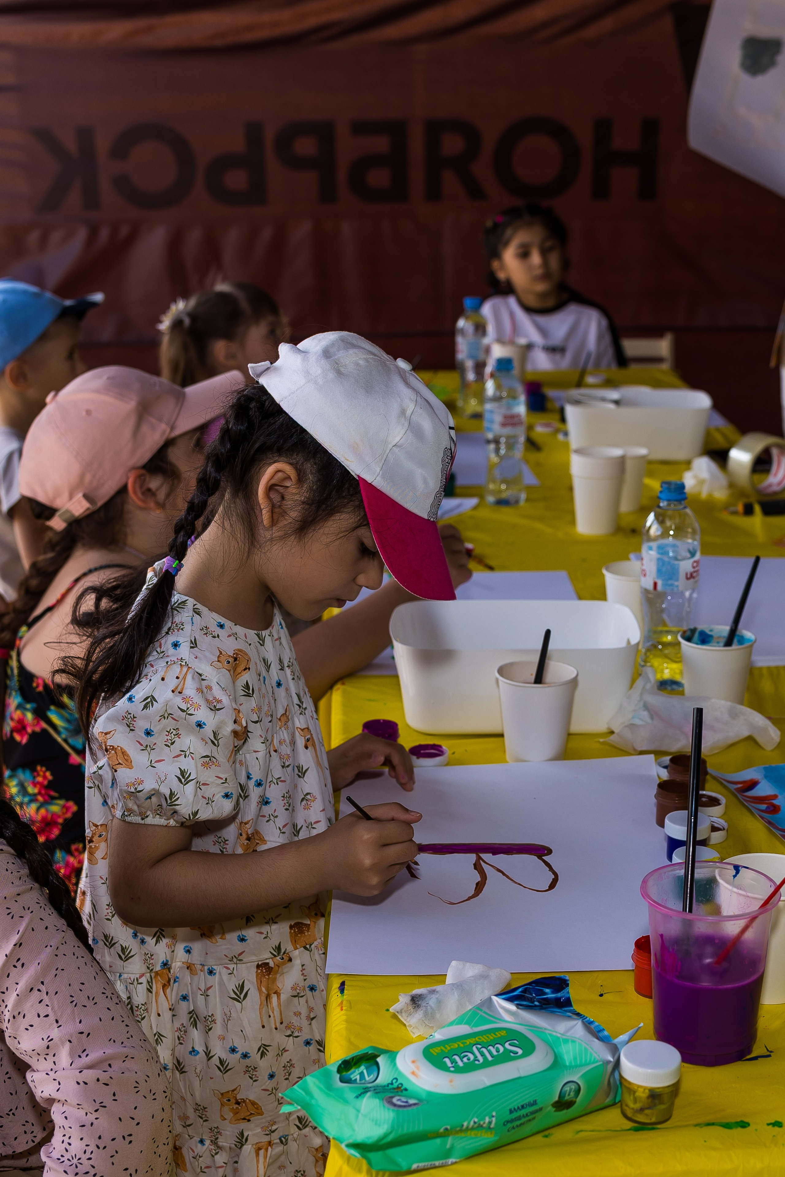 Кофейный фестиваль. Главная